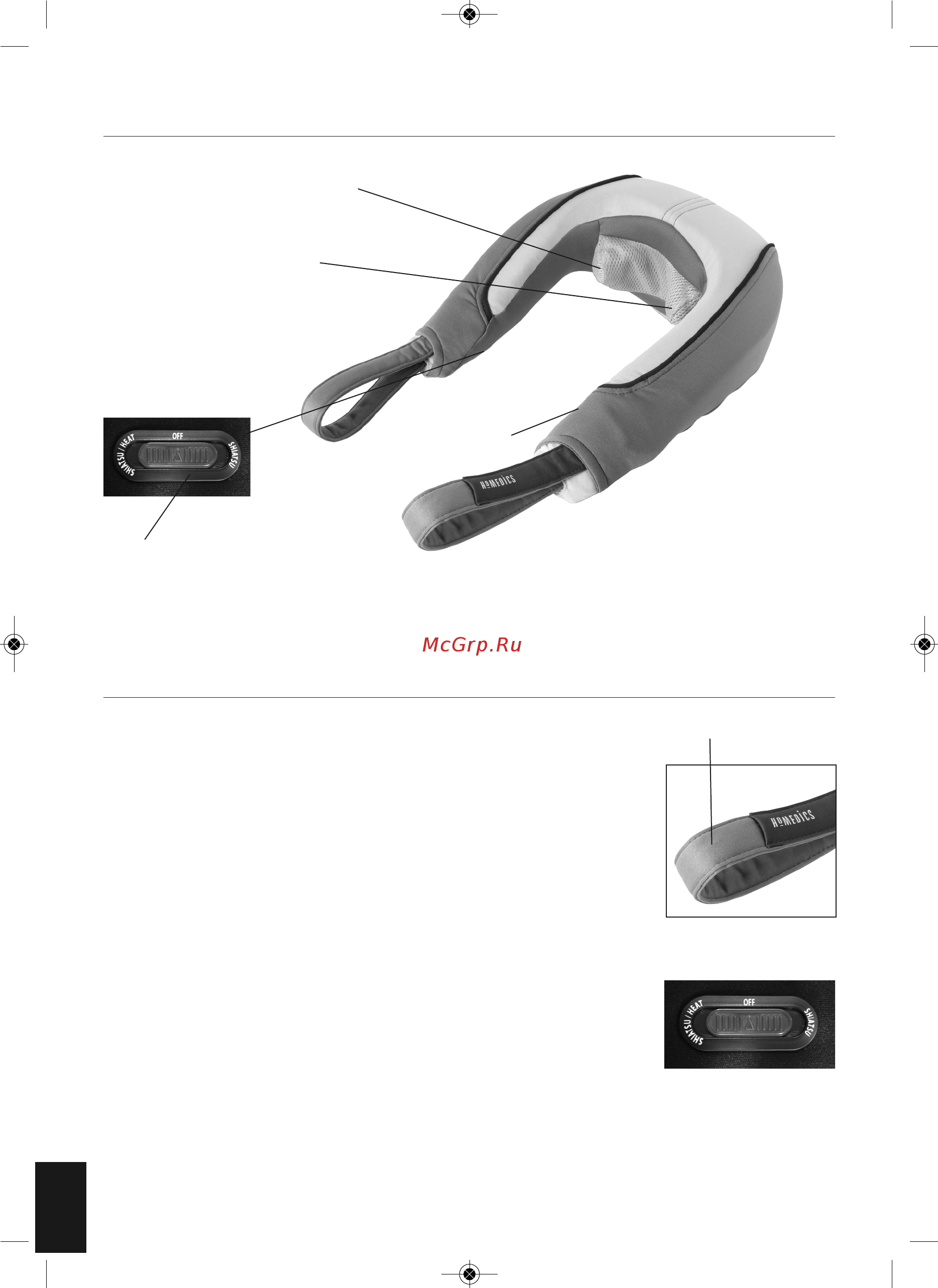 Planta Вращающаяся IP05MP010B [4/4] Инструкции по использованию