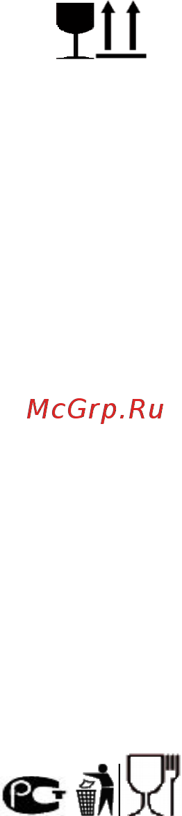 Pyrex 230B000/5046 Инструкция по эксплуатации онлайн