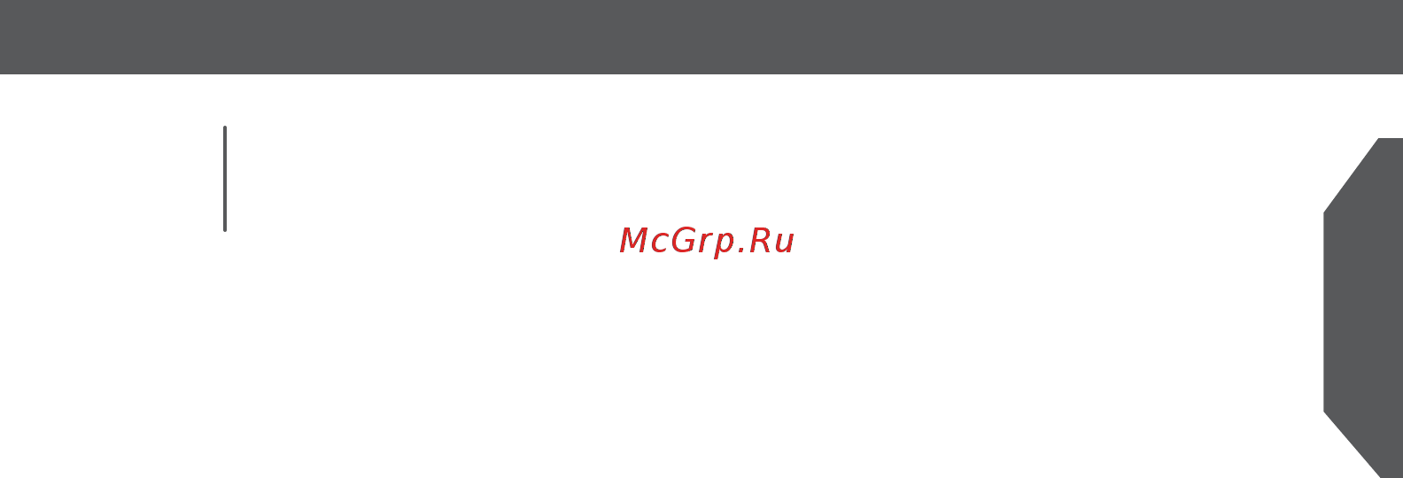 KitchenAid KBLR04NSER Инструкция по эксплуатации онлайн
