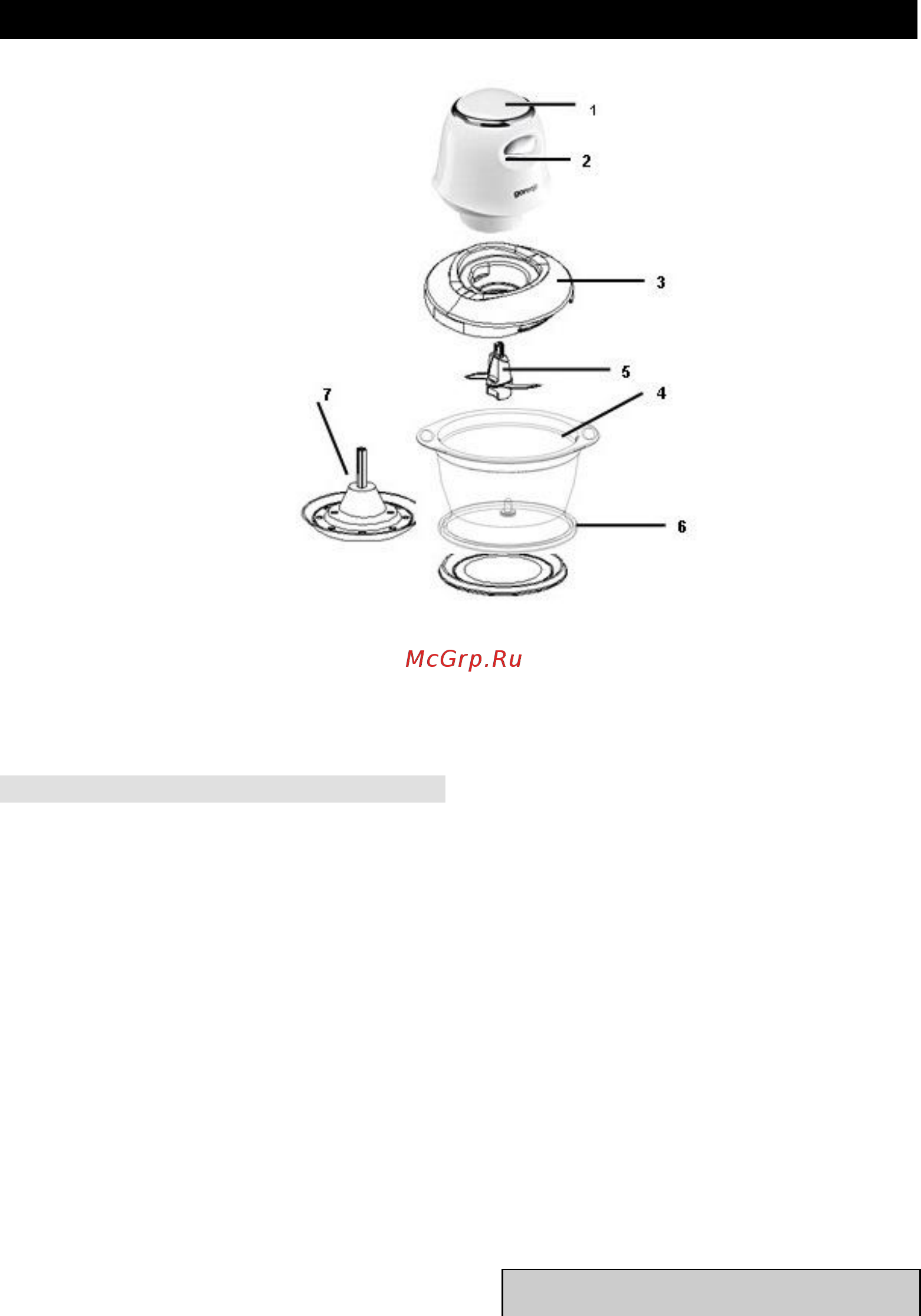 Gorenje S400W [11/27] Instrucţiuni de utilizare ro