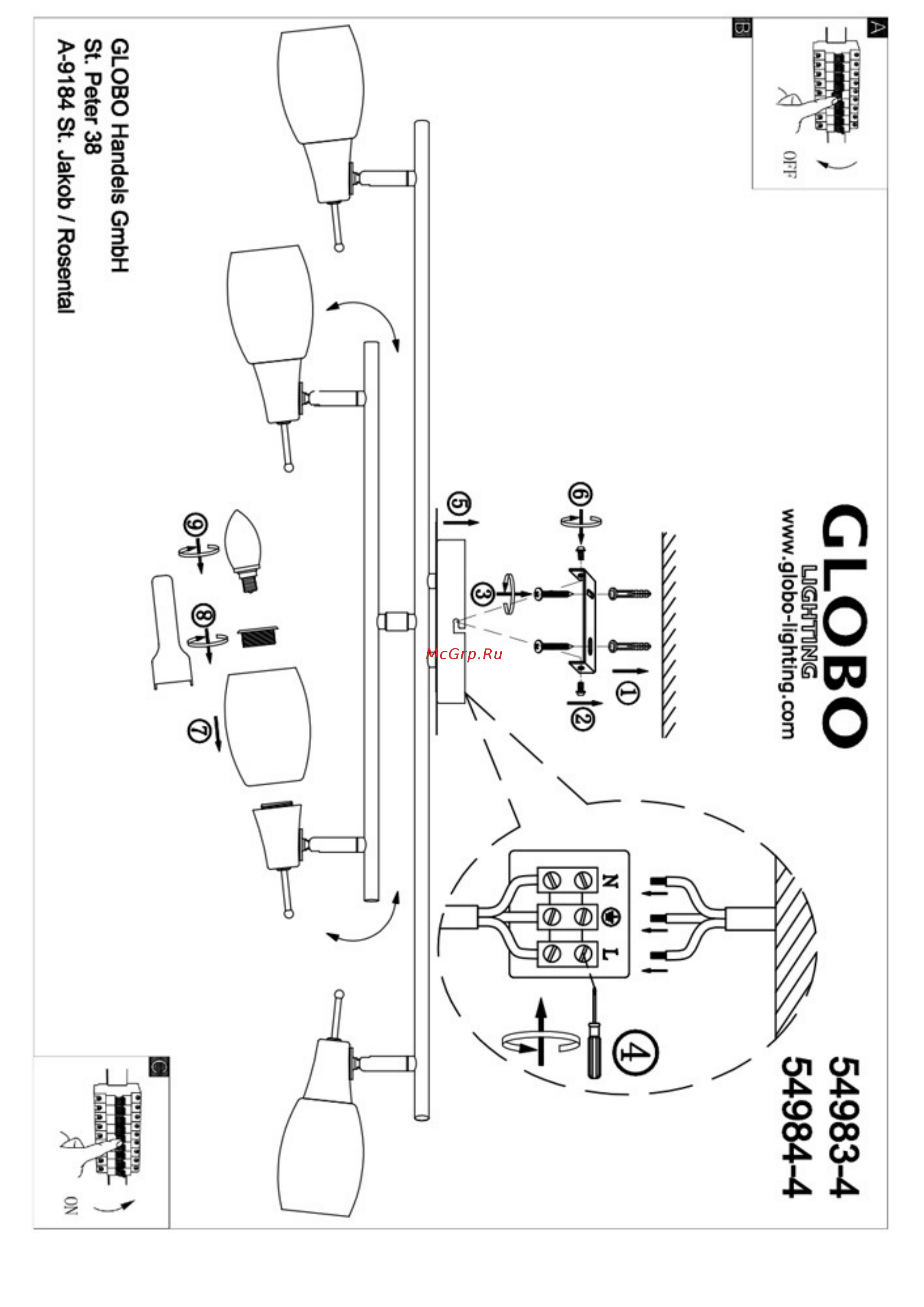 Globo Florita 54984-4 Инструкция по эксплуатации онлайн