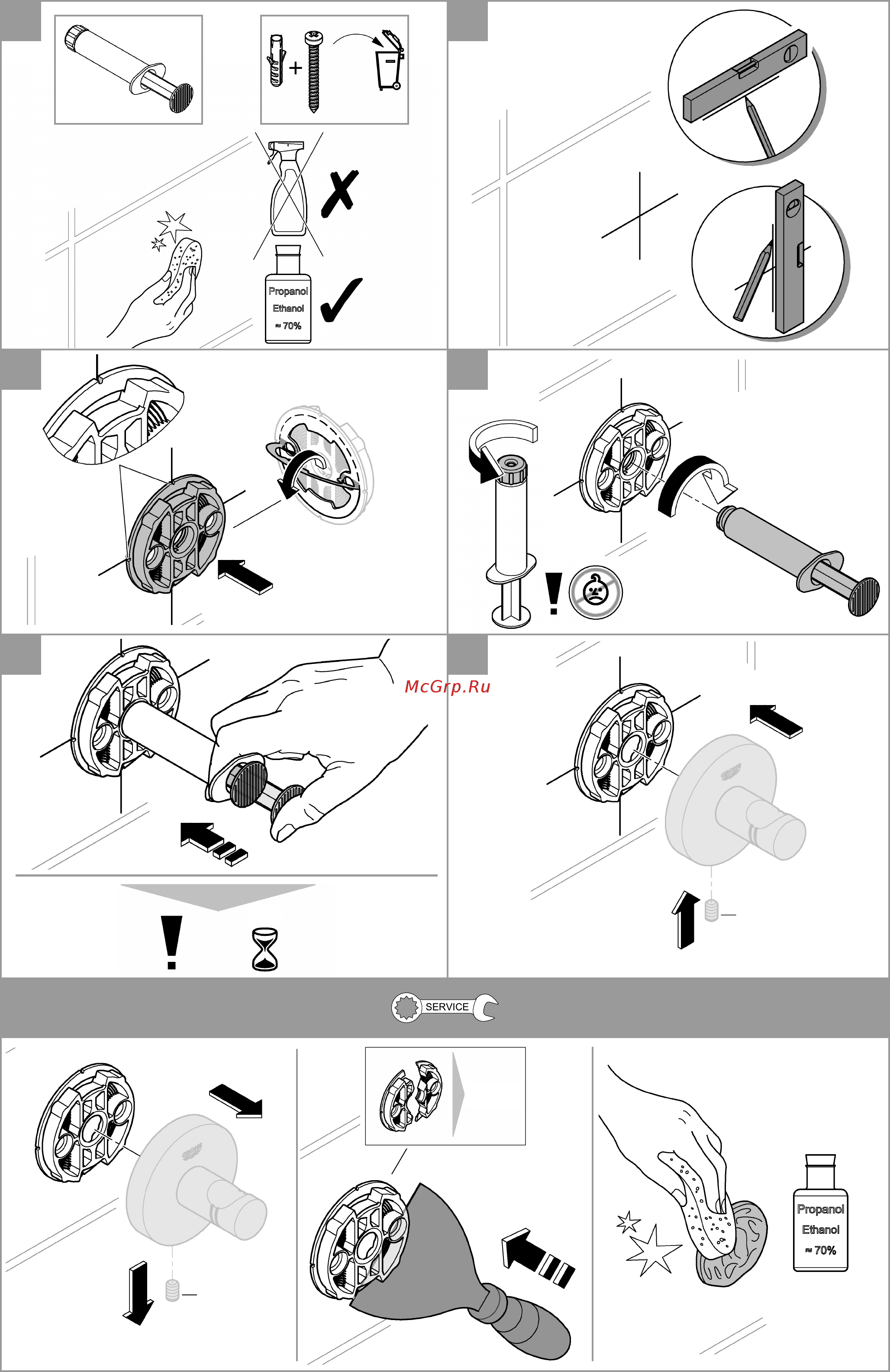 Grohe ESSENTIALS 40448DC1 SUPERSTEEL Инструкция по эксплуатации онлайн [2/2] 295047