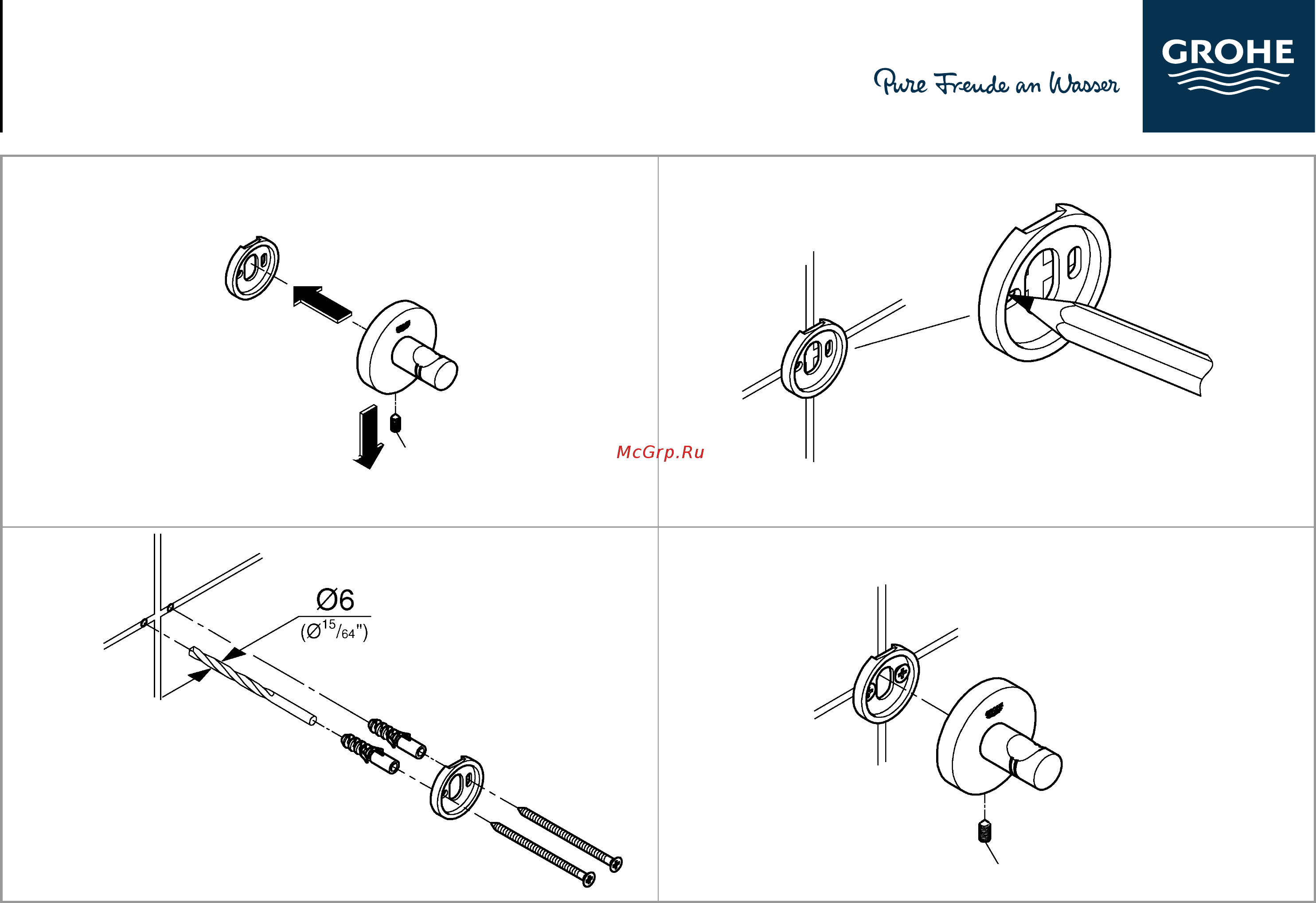 Grohe ESSENTIALS 3 В 1 CITY RESTROOM 40407DC1 SUPERSTEEL Инструкция по эксплуатации онлайн
