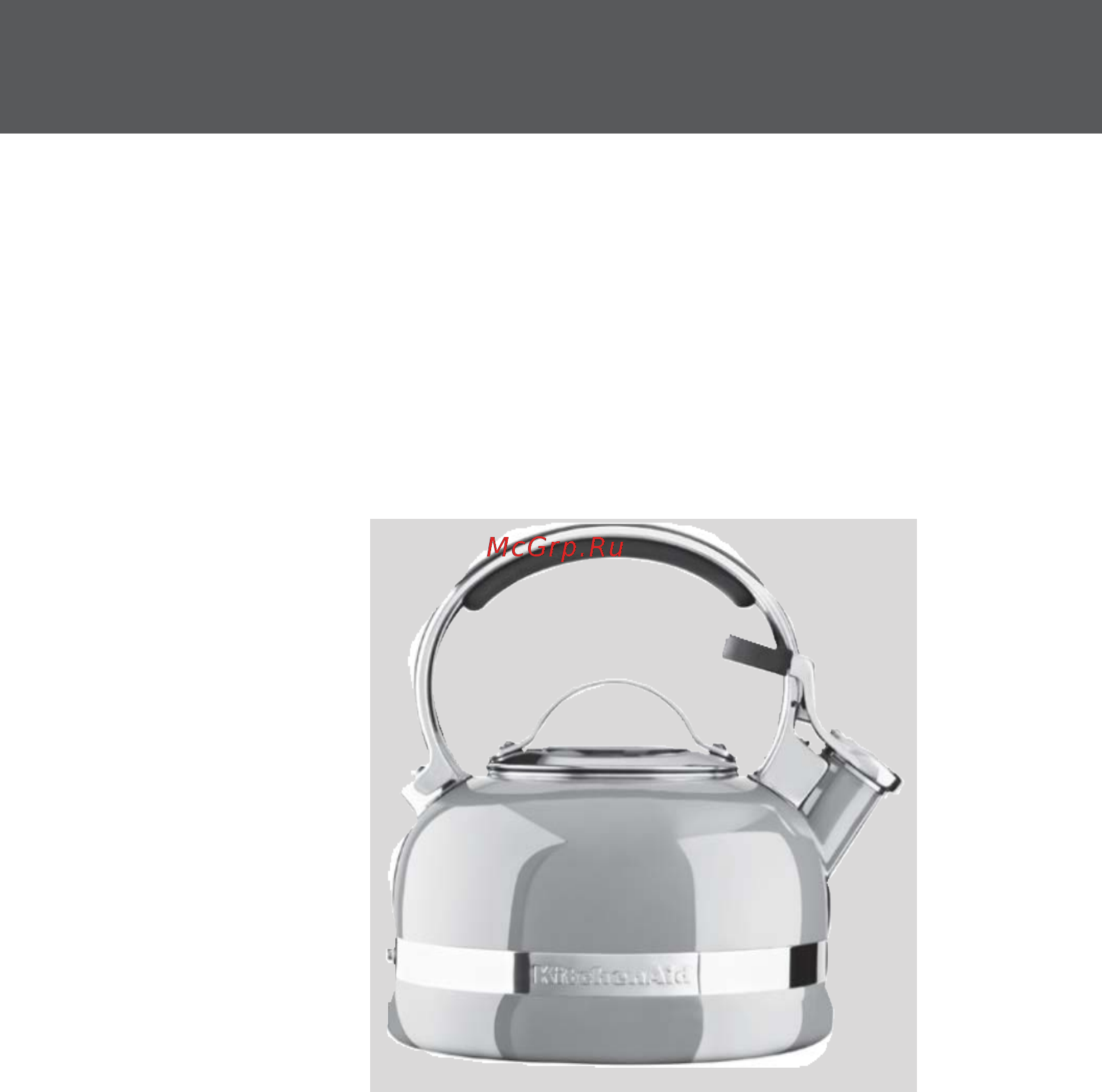 KitchenAid KTEN20SBAC 1,9л Инструкция по эксплуатации онлайн