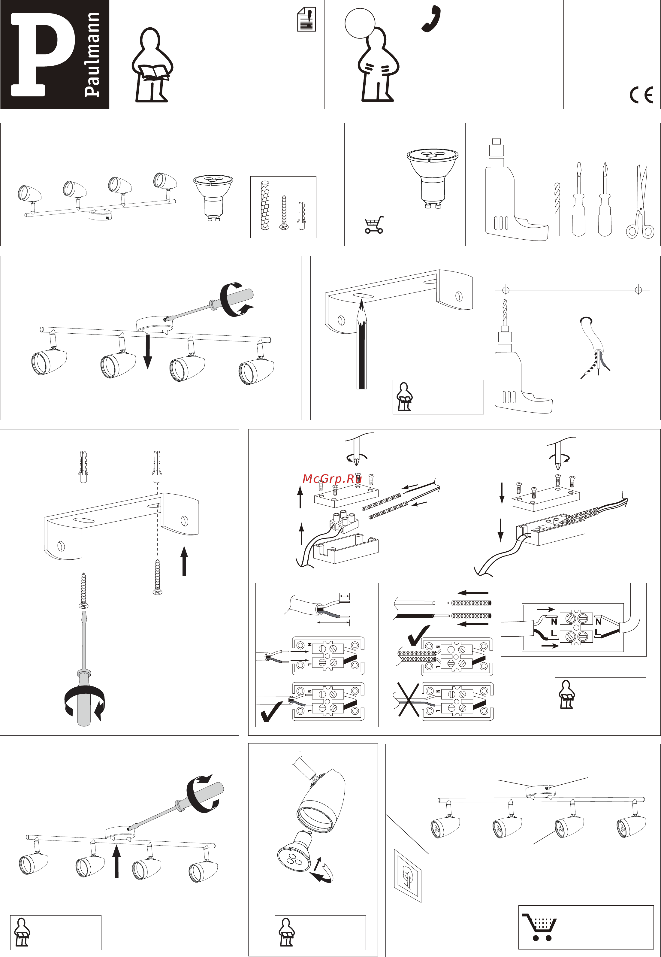 Paulmann Root 60402 Инструкция по эксплуатации онлайн