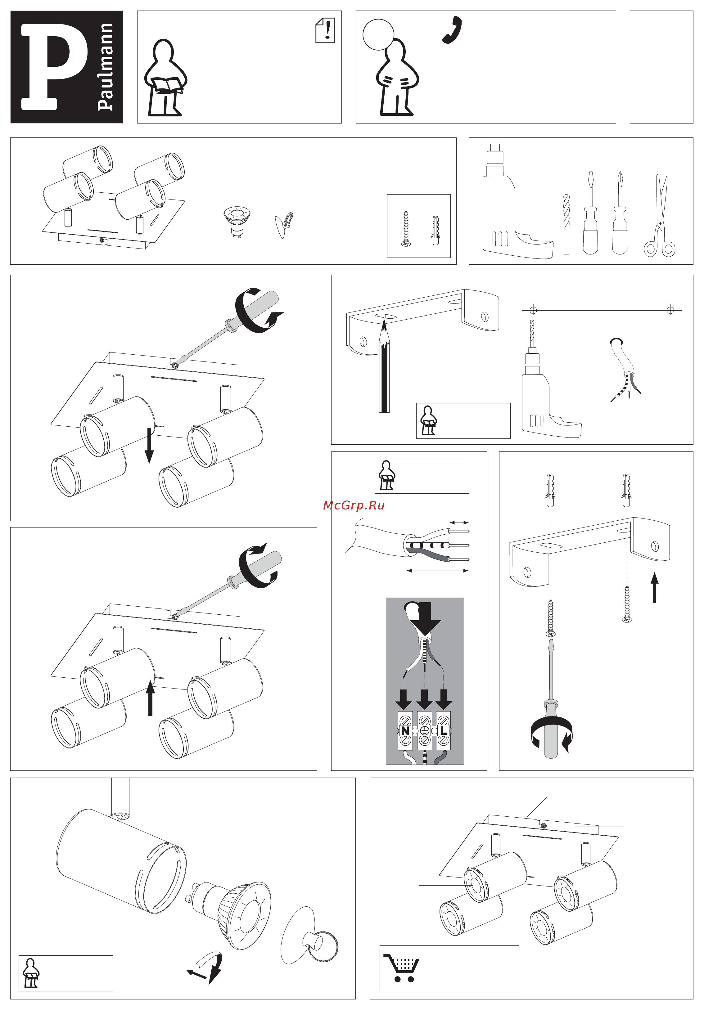 Paulmann Rondo 60185 Инструкция по эксплуатации онлайн