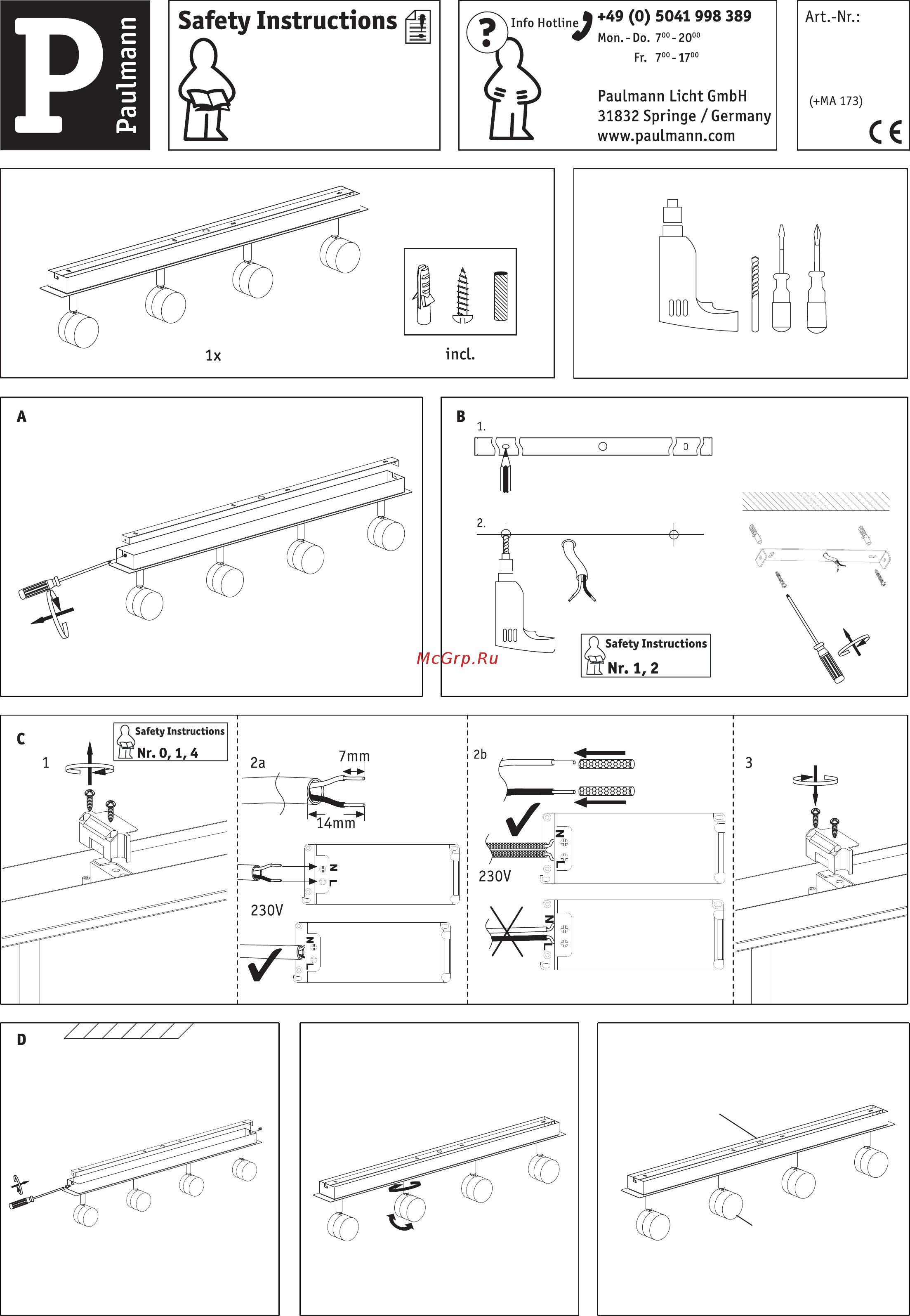 Paulmann Stage 60246 Инструкция по эксплуатации онлайн