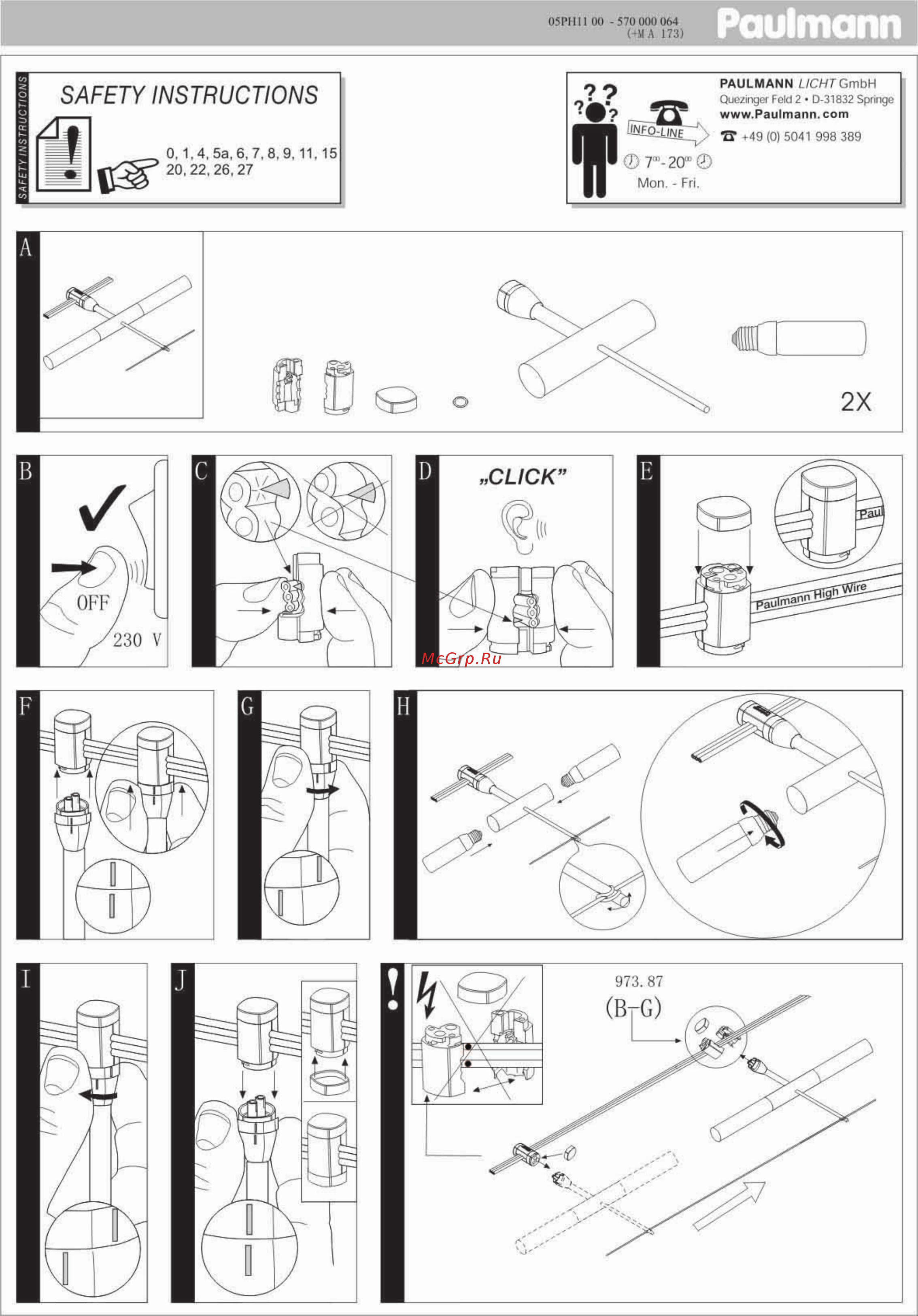 Paulmann Wire Systems Duetti II 97414 Инструкция по эксплуатации онлайн