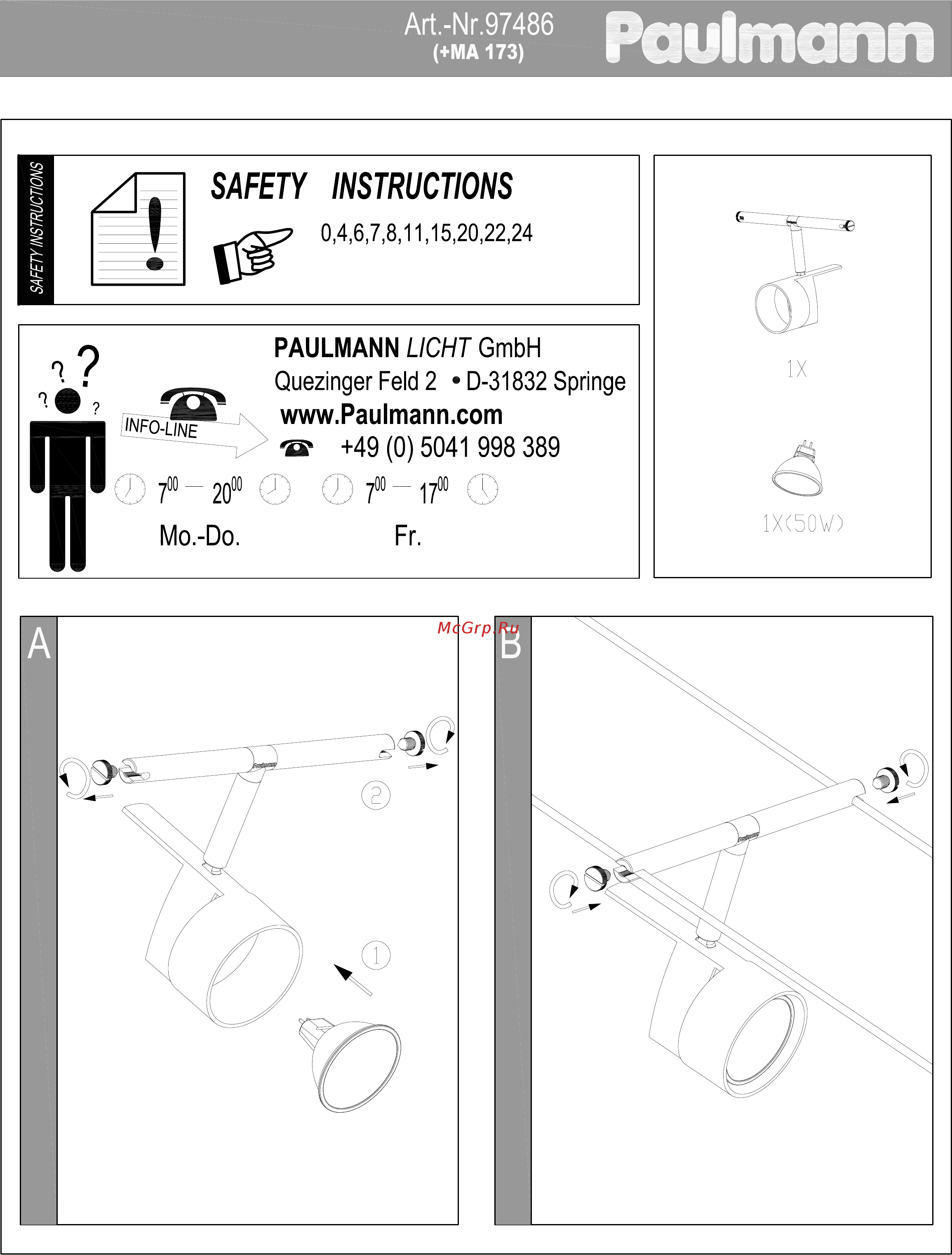 Paulmann Wire Systems EasyPower 97486 Инструкция по эксплуатации онлайн