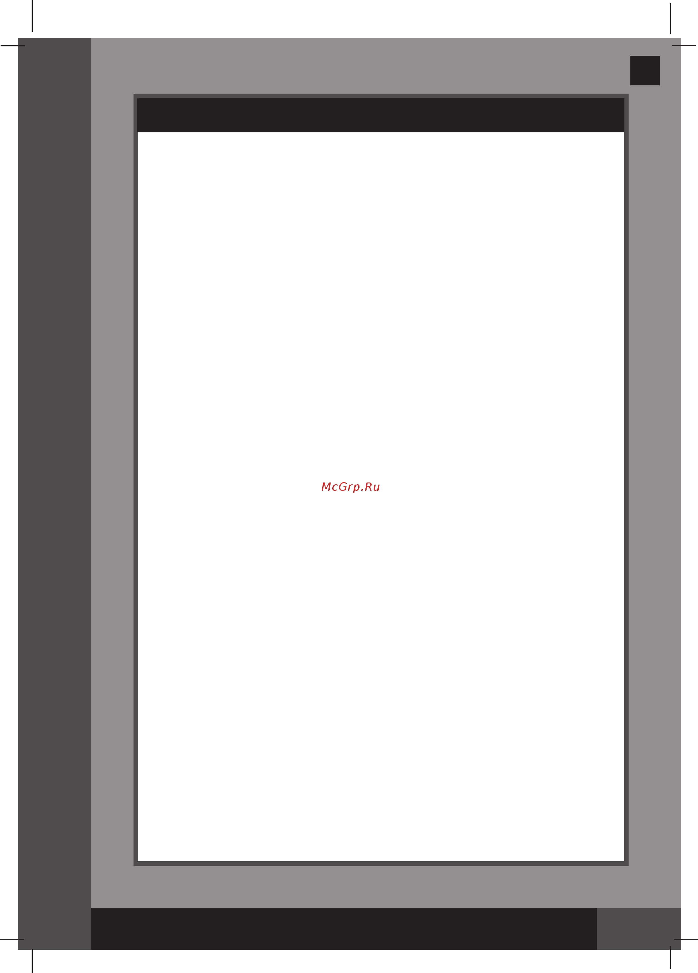 Intex Ultra Frame 28324 [13/14] Правила техники безопасности