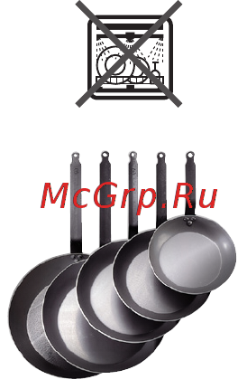 De Buyer Force Blue 24 см, 1 шт, [11/11] Www debuyer com