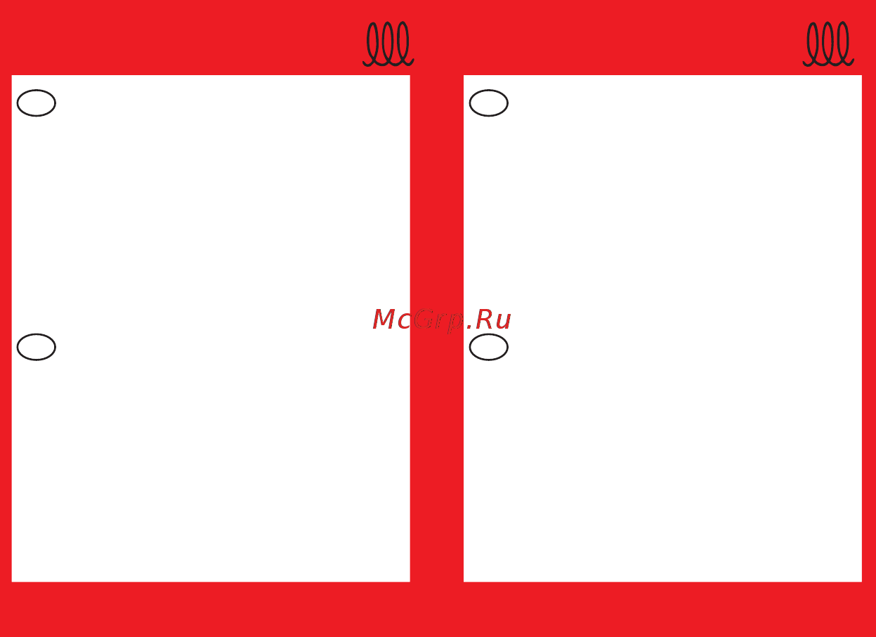 De Buyer Mineral B Element 32 см, 1 шт, [2/11] Info induction info induction