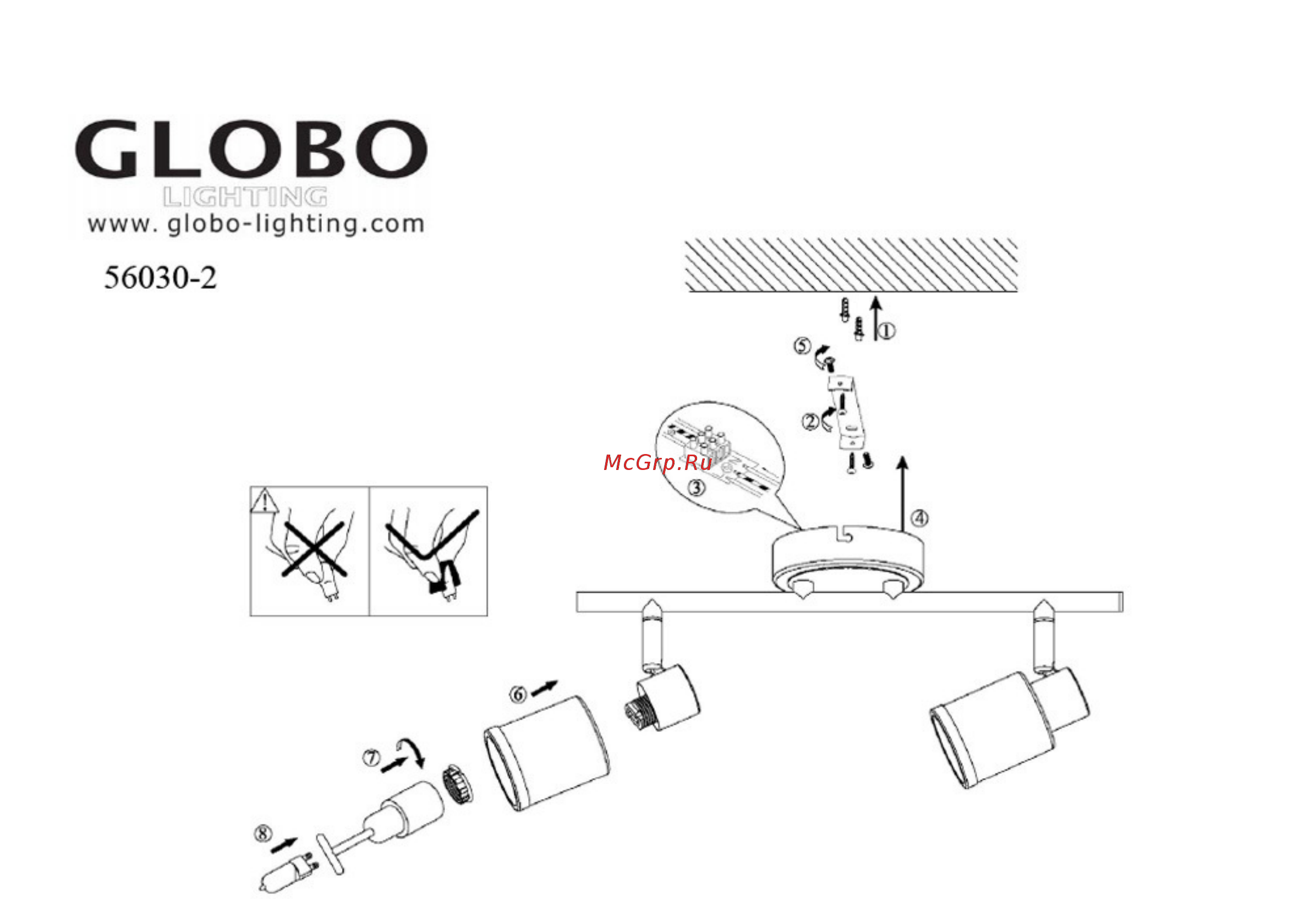 Globo Platoon 56030-2 Инструкция по эксплуатации онлайн