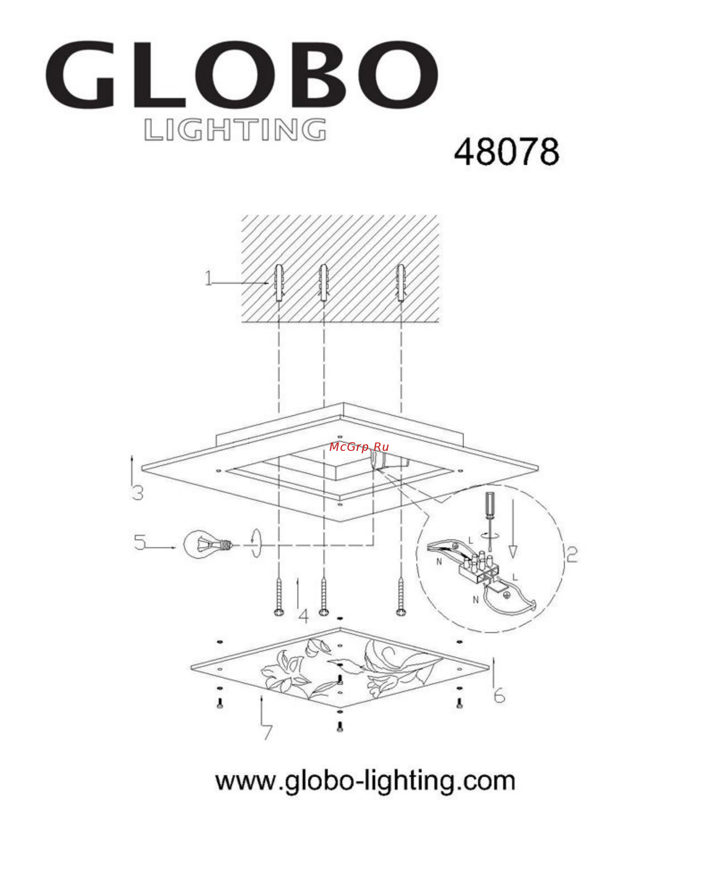 Globo Charmant 48078 Инструкция по эксплуатации онлайн