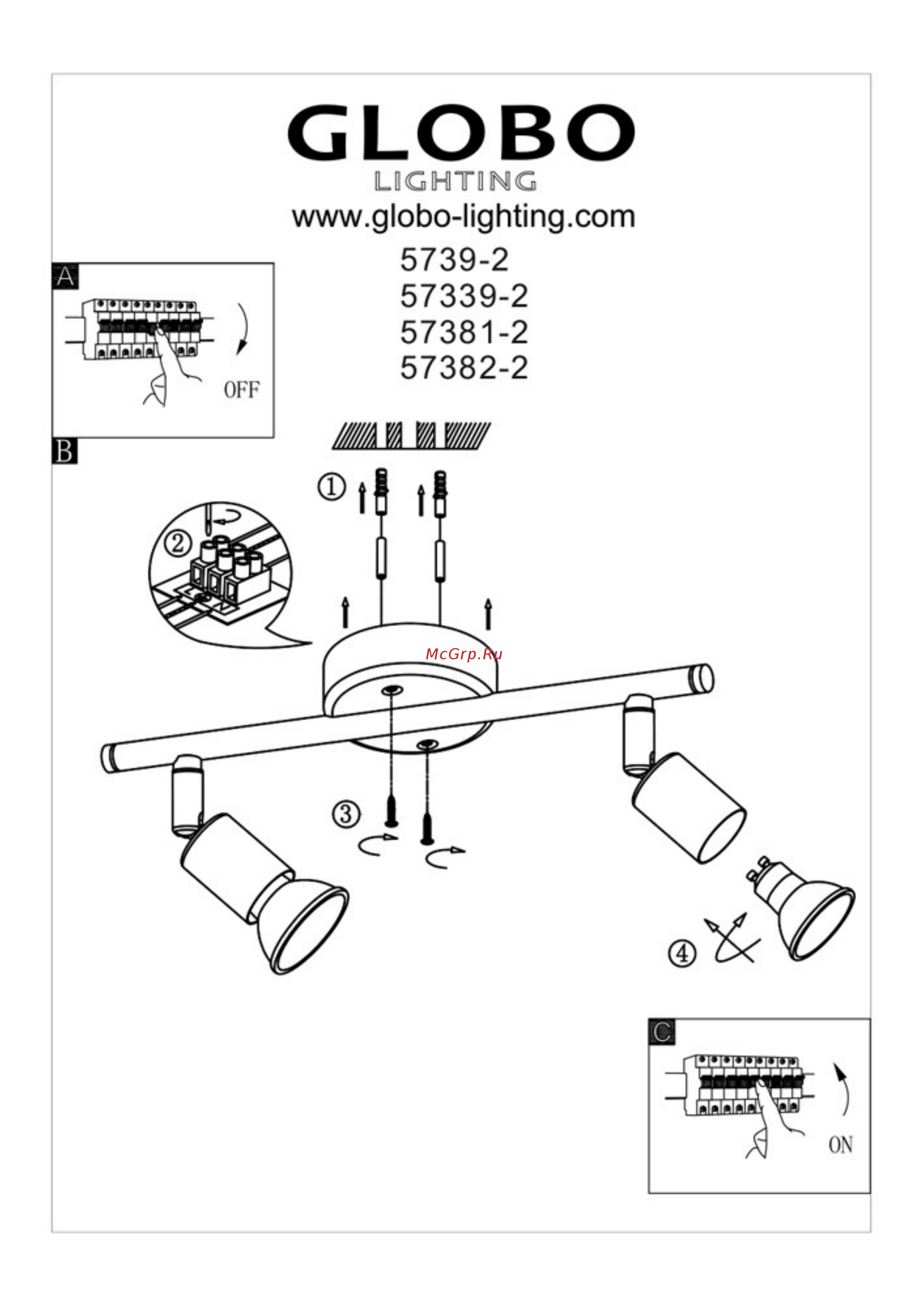 Globo Olana 57381-2L Инструкция по эксплуатации онлайн