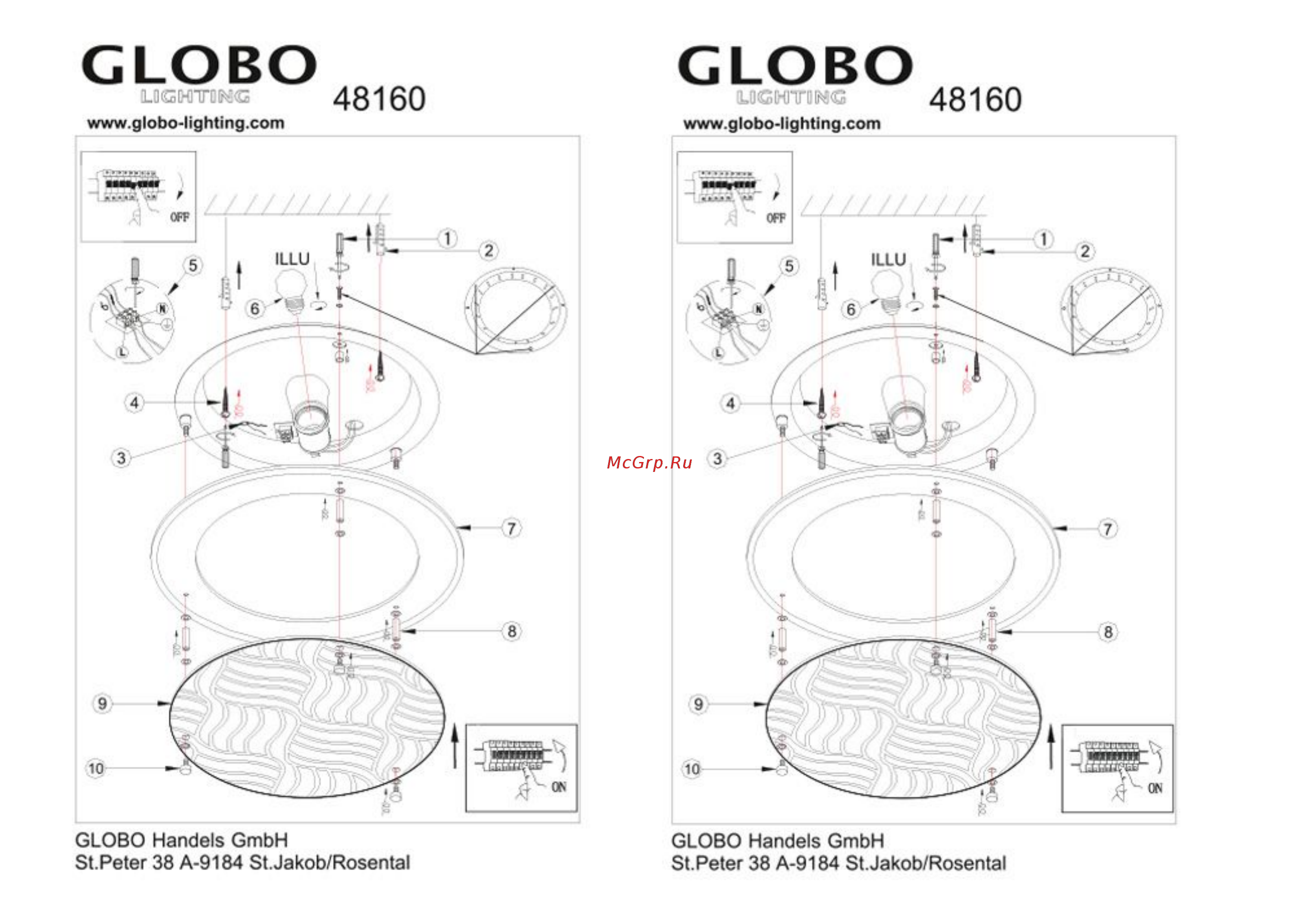 Globo Marie 48160 Инструкция по эксплуатации онлайн
