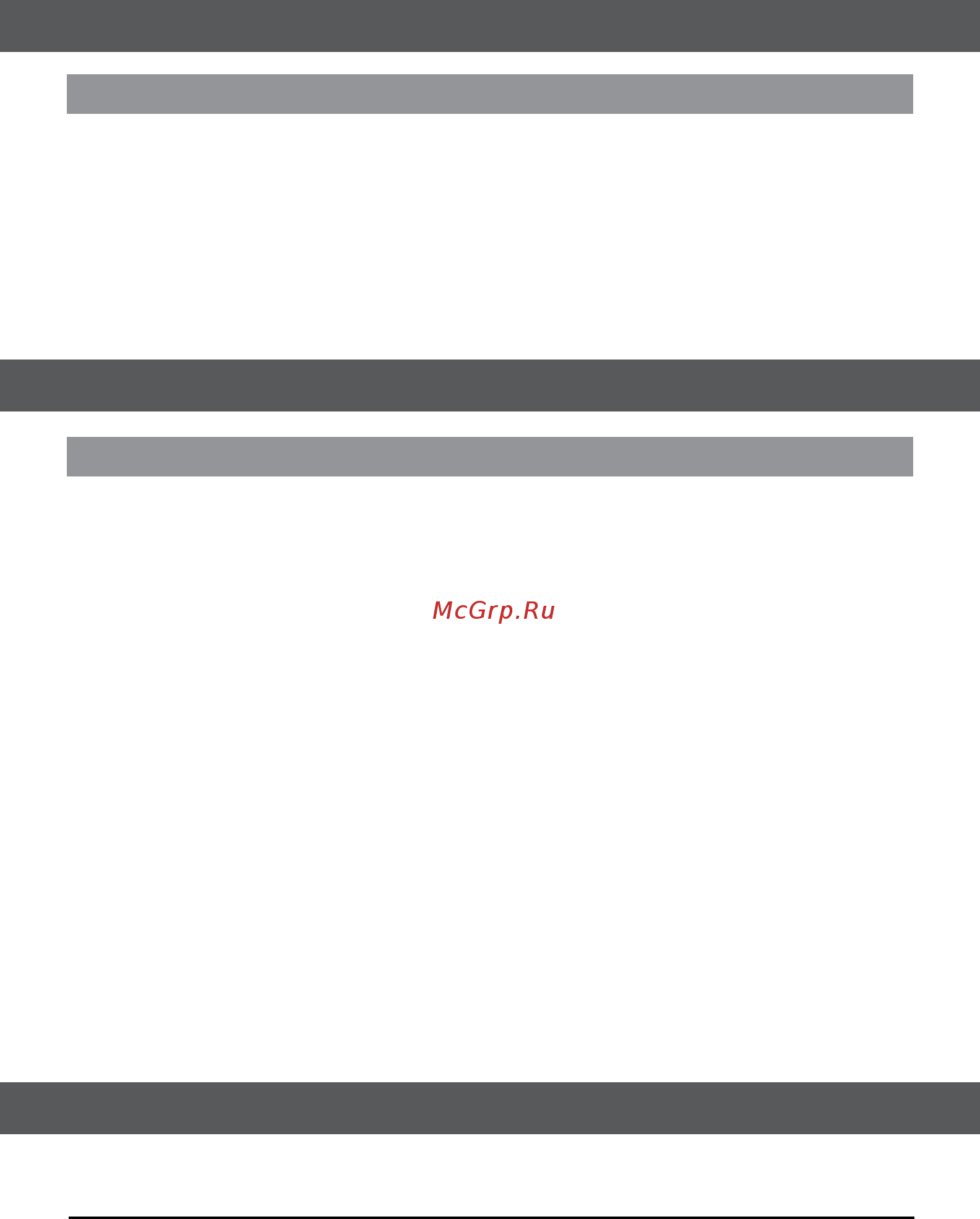 KitchenAid KC2H160LCKD 5,5 л [4/6] Гарантия