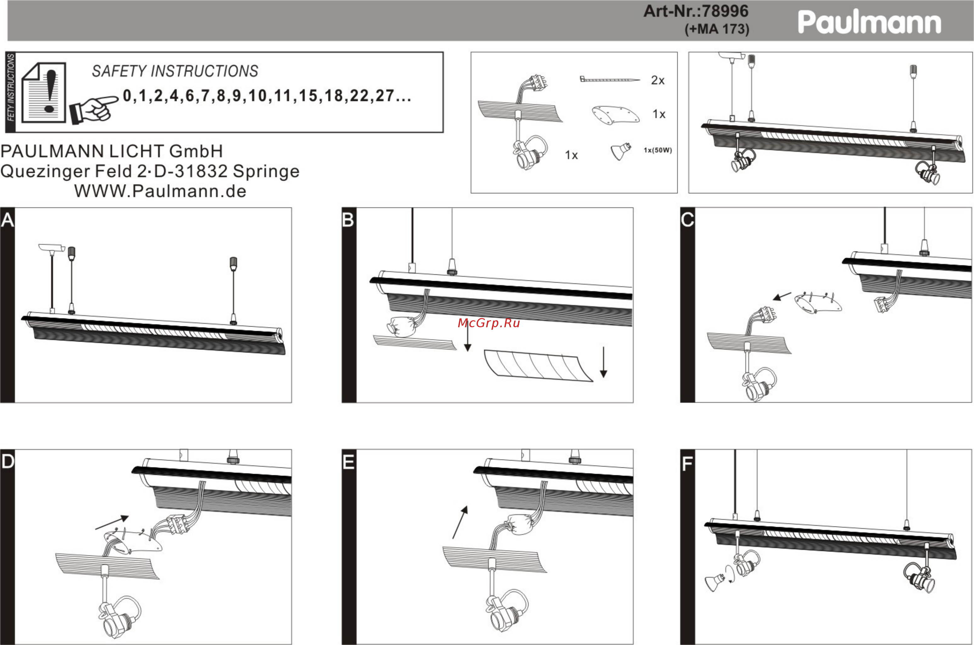 Paulmann TopDesk 78996 Инструкция по эксплуатации онлайн