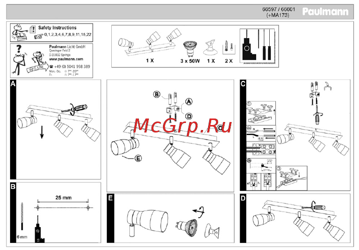 Paulmann Tinka 66597 Инструкция по эксплуатации онлайн
