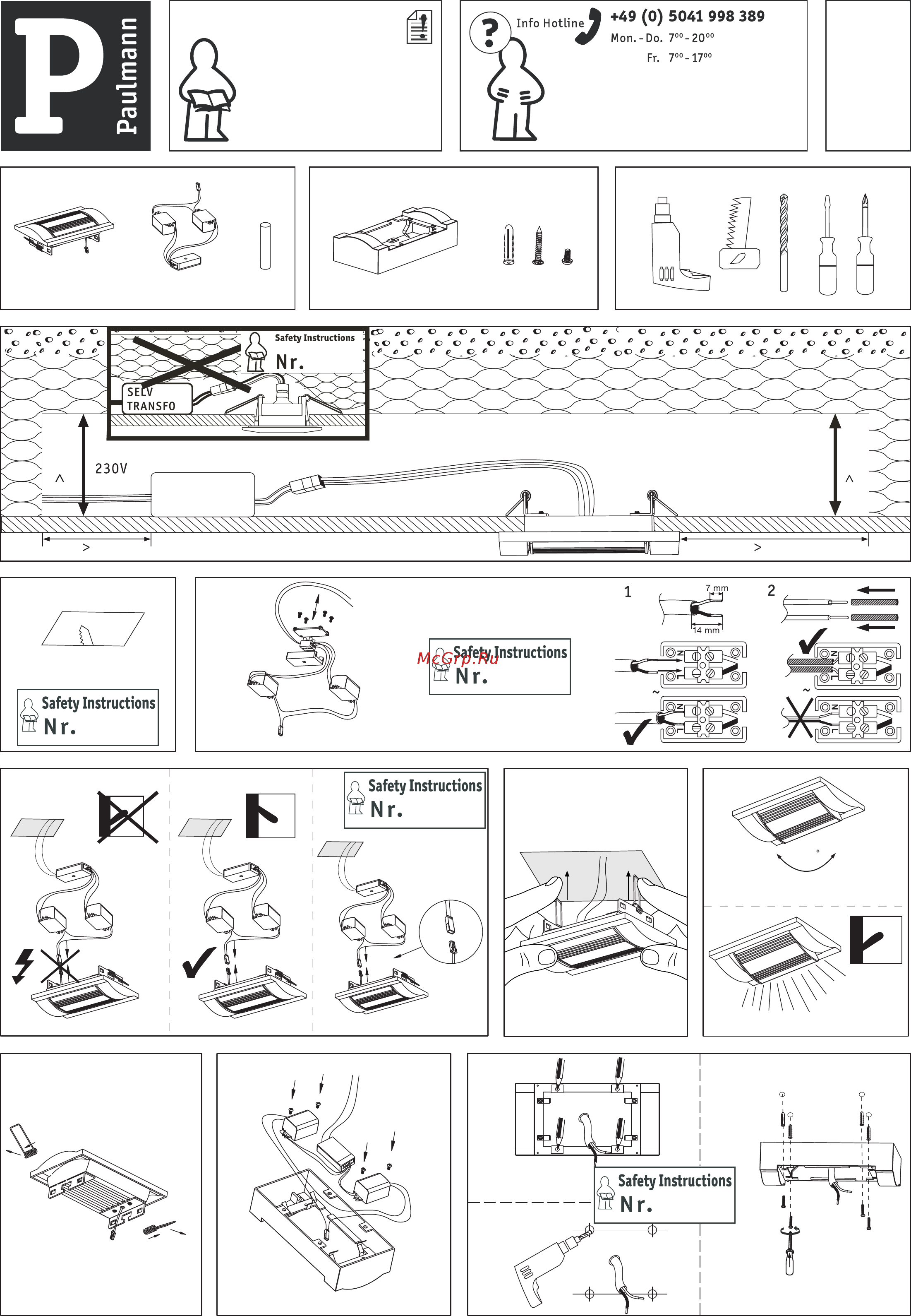 Paulmann Premium Linear 92514 Инструкция по эксплуатации онлайн