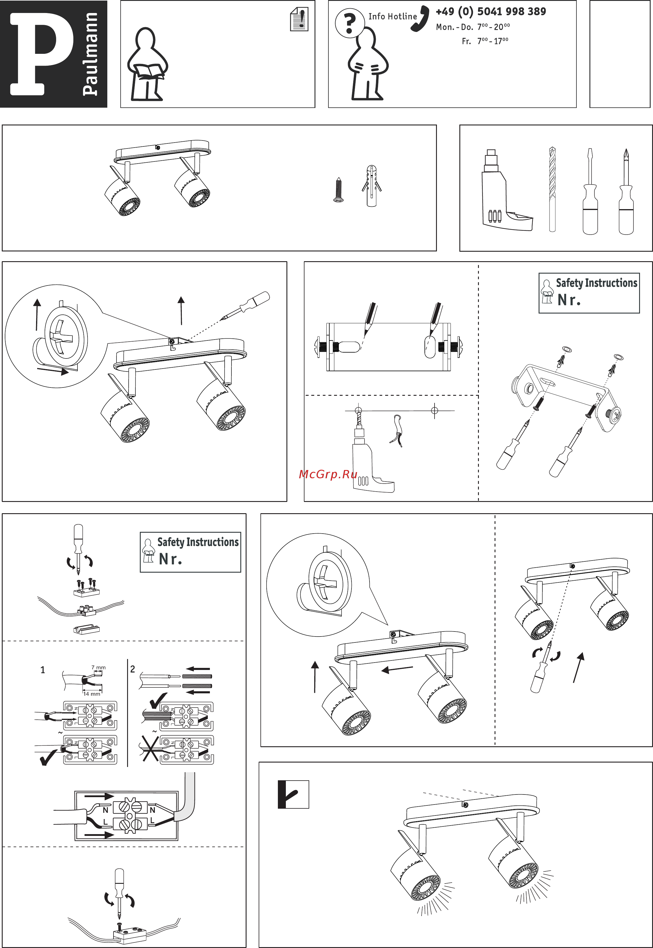 Paulmann Power 60164 Инструкция по эксплуатации онлайн