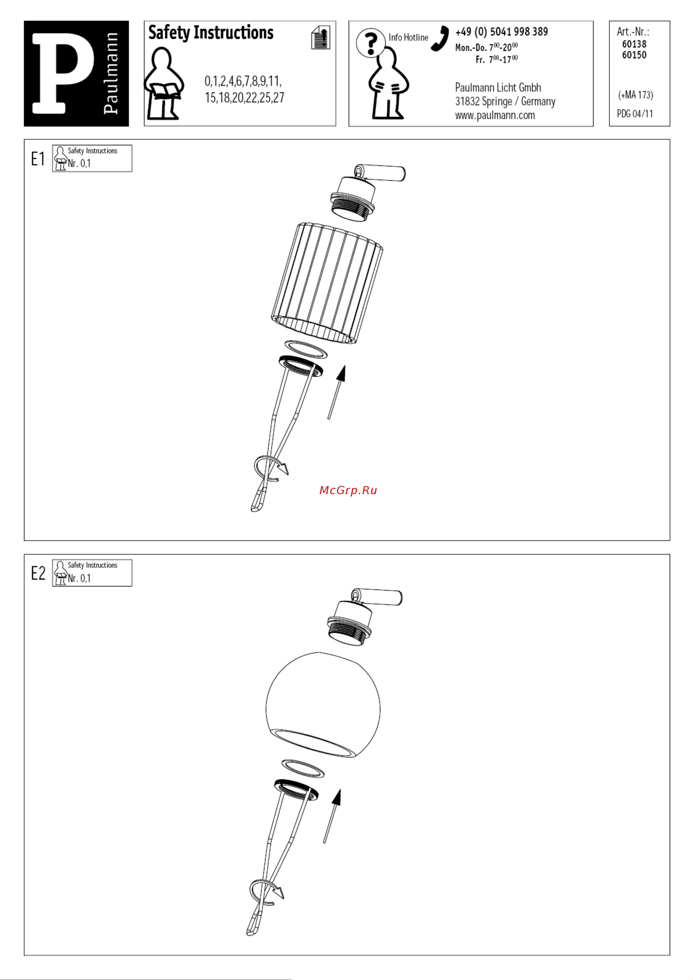 Paulmann Zylino 60138 Инструкция по эксплуатации онлайн [2/2] 295925