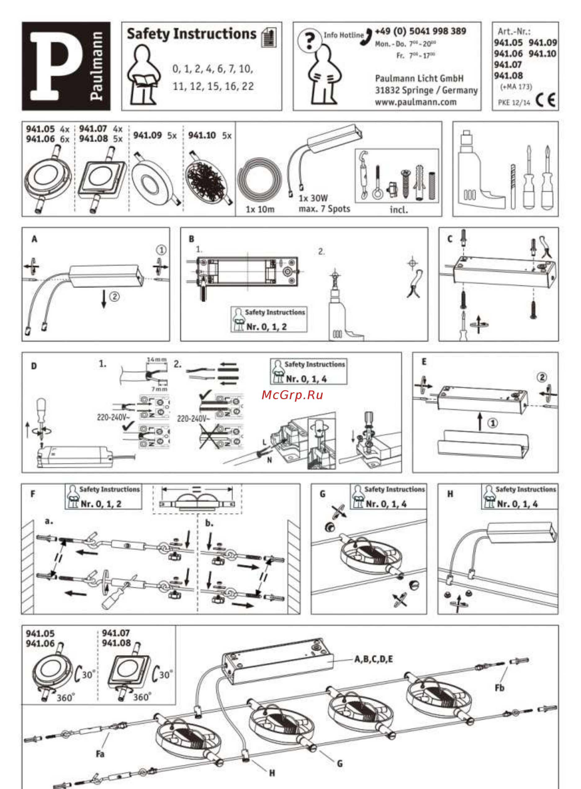 Paulmann MacLed 94107 Инструкция по эксплуатации онлайн