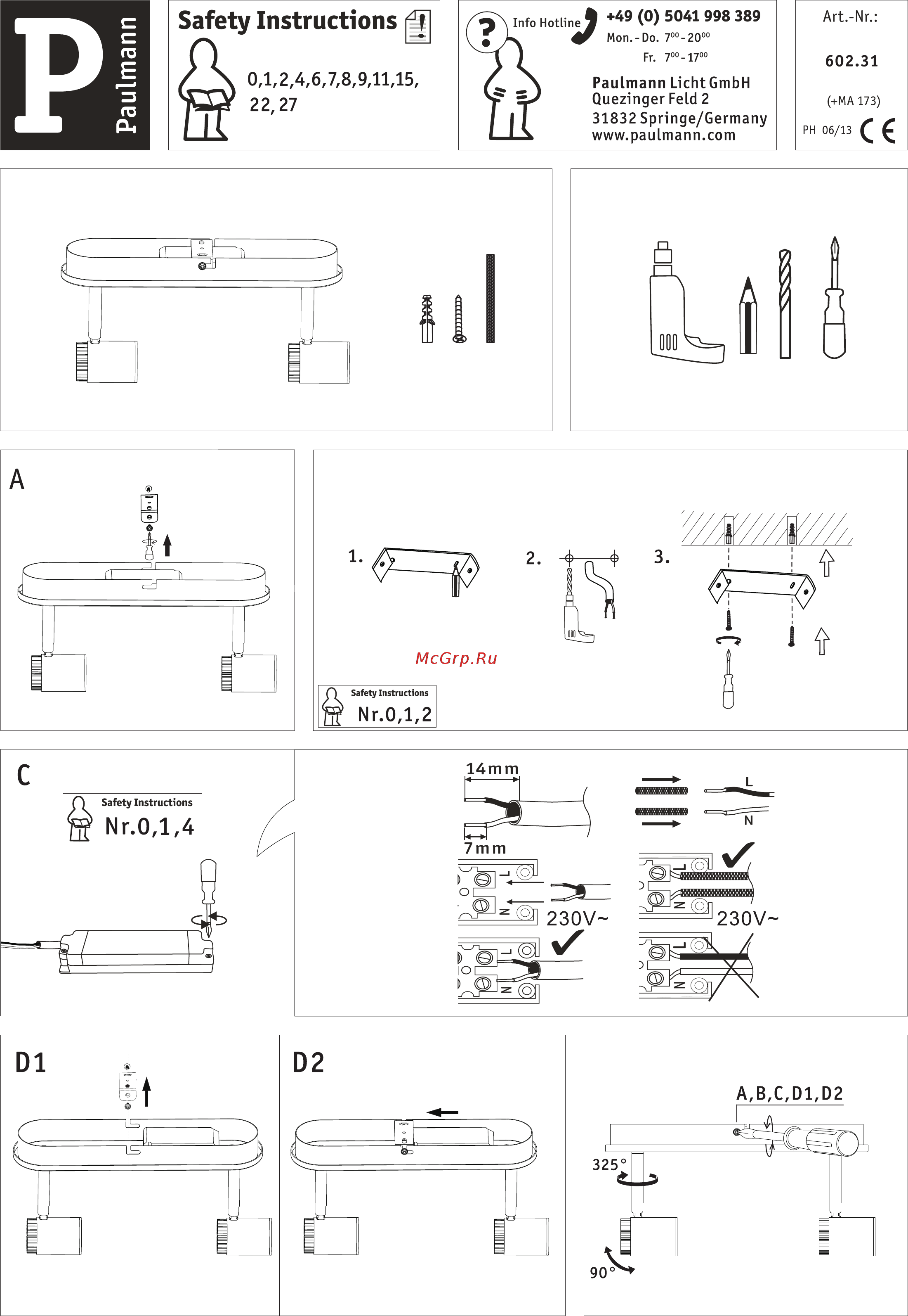 Paulmann Tremolo 60231 Инструкция по эксплуатации онлайн