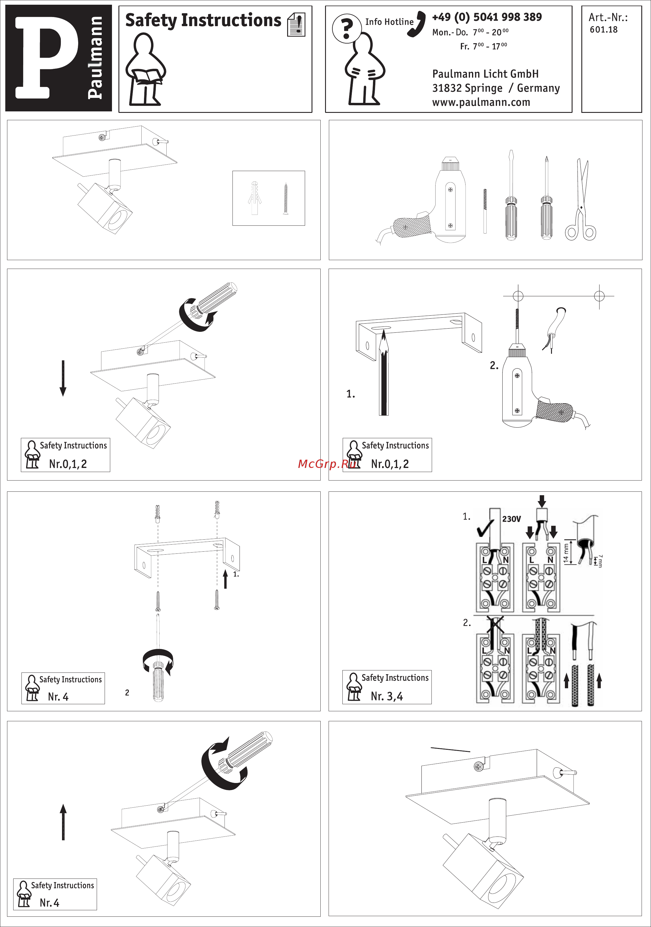 Paulmann QuadLed 60118 Инструкция по эксплуатации онлайн