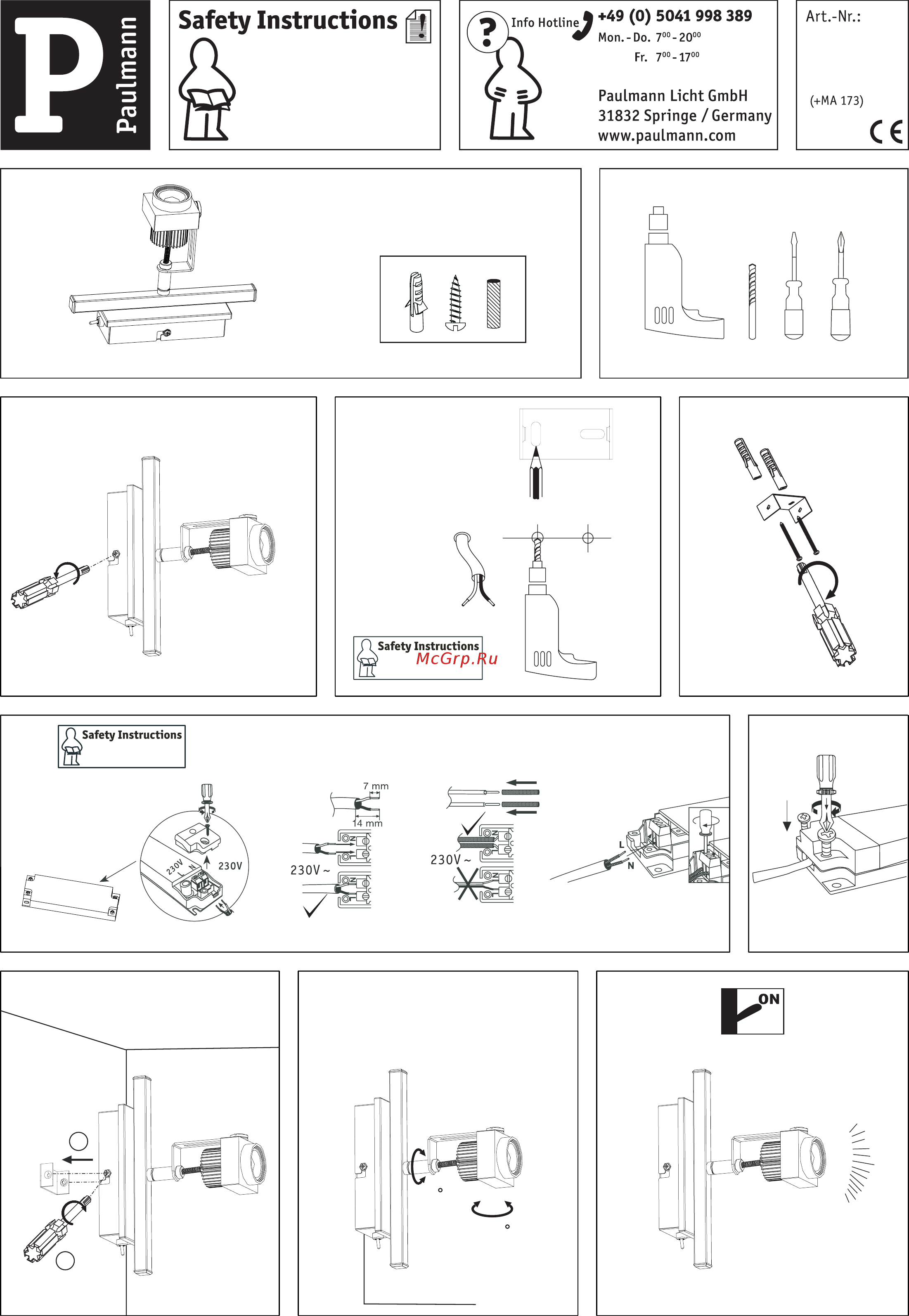 Paulmann Phase 60260 Инструкция по эксплуатации онлайн