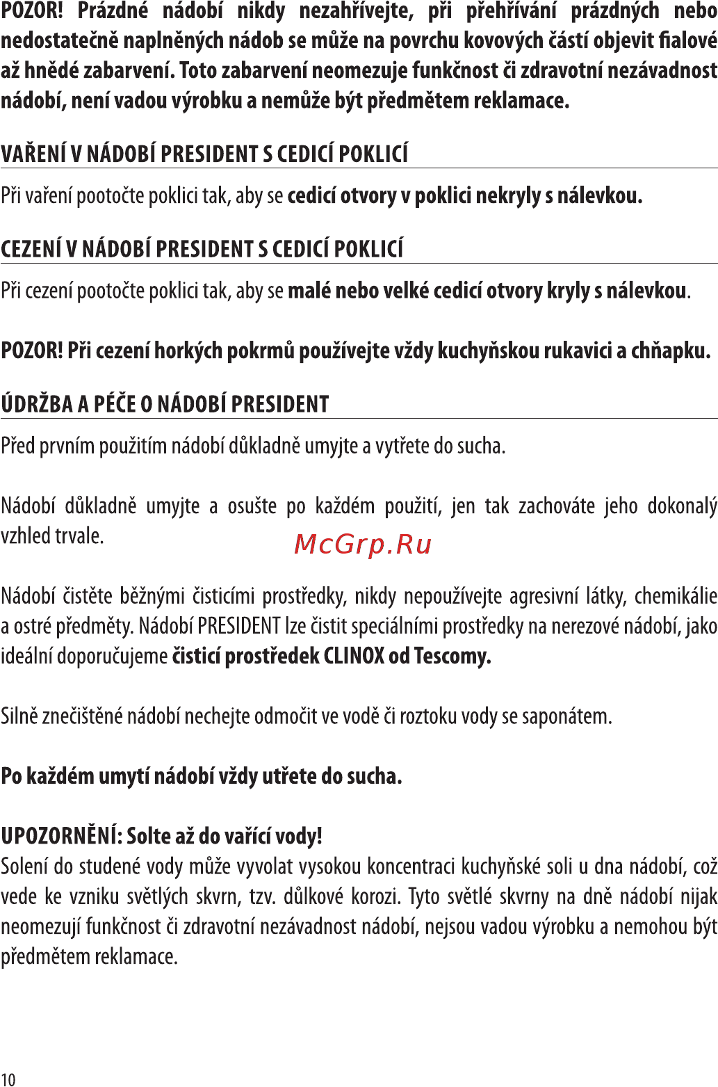 Tescoma PRESIDENT 2л Инструкция по эксплуатации онлайн [10/36] 377974