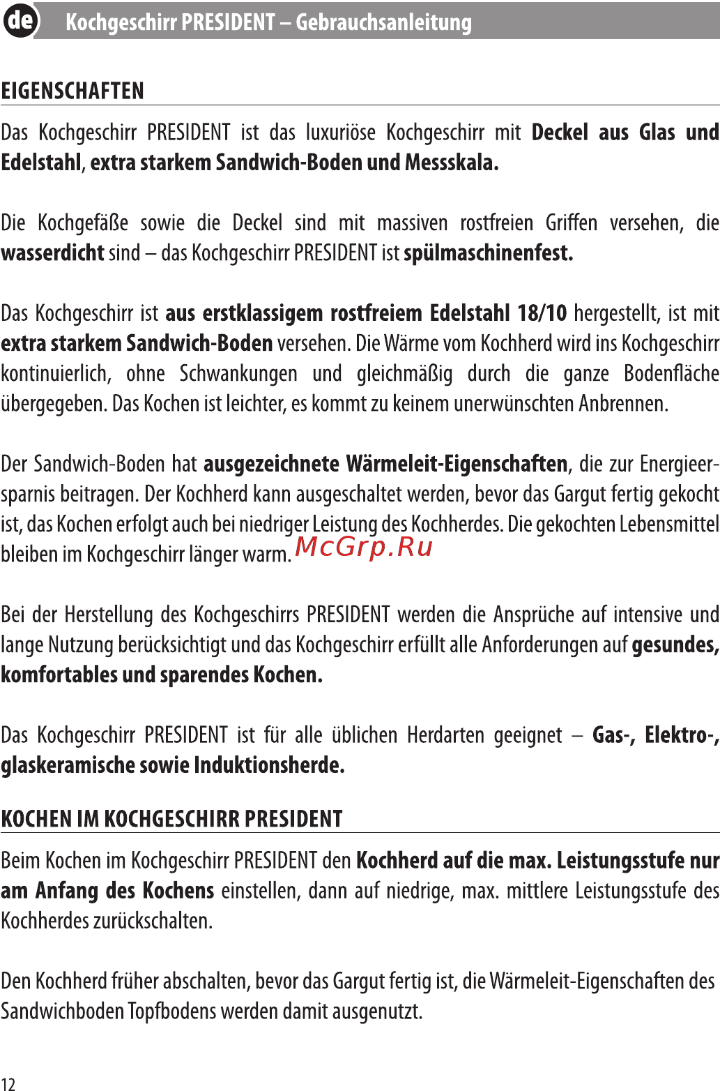 Tescoma PRESIDENT 7л [12/36] Deckel aus glas und