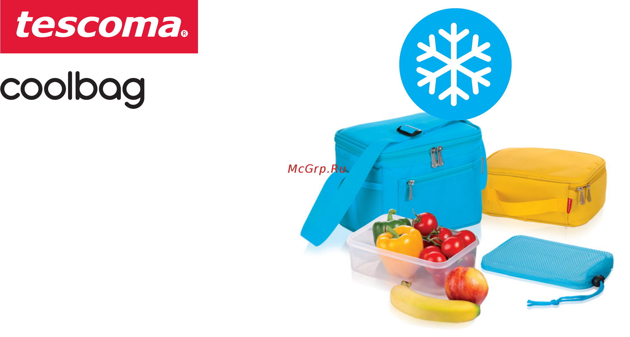 Tescoma COOLBAG 892322 Инструкция по эксплуатации онлайн