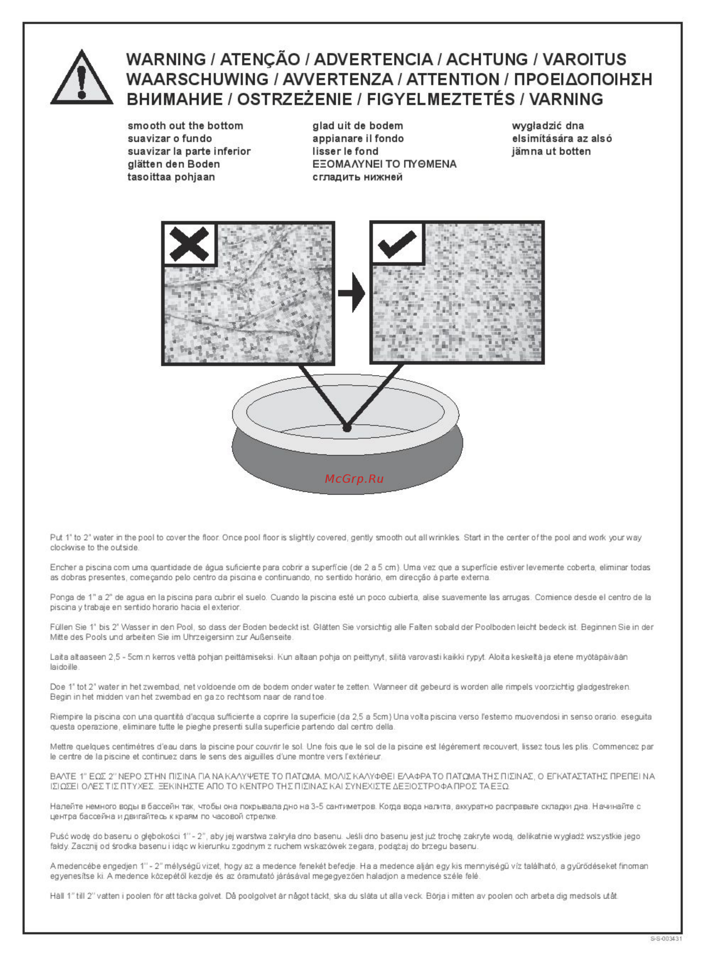 Bestway Fast Set 57294/57127 [2/56] Warning atençâo advertencia achtung varoitus