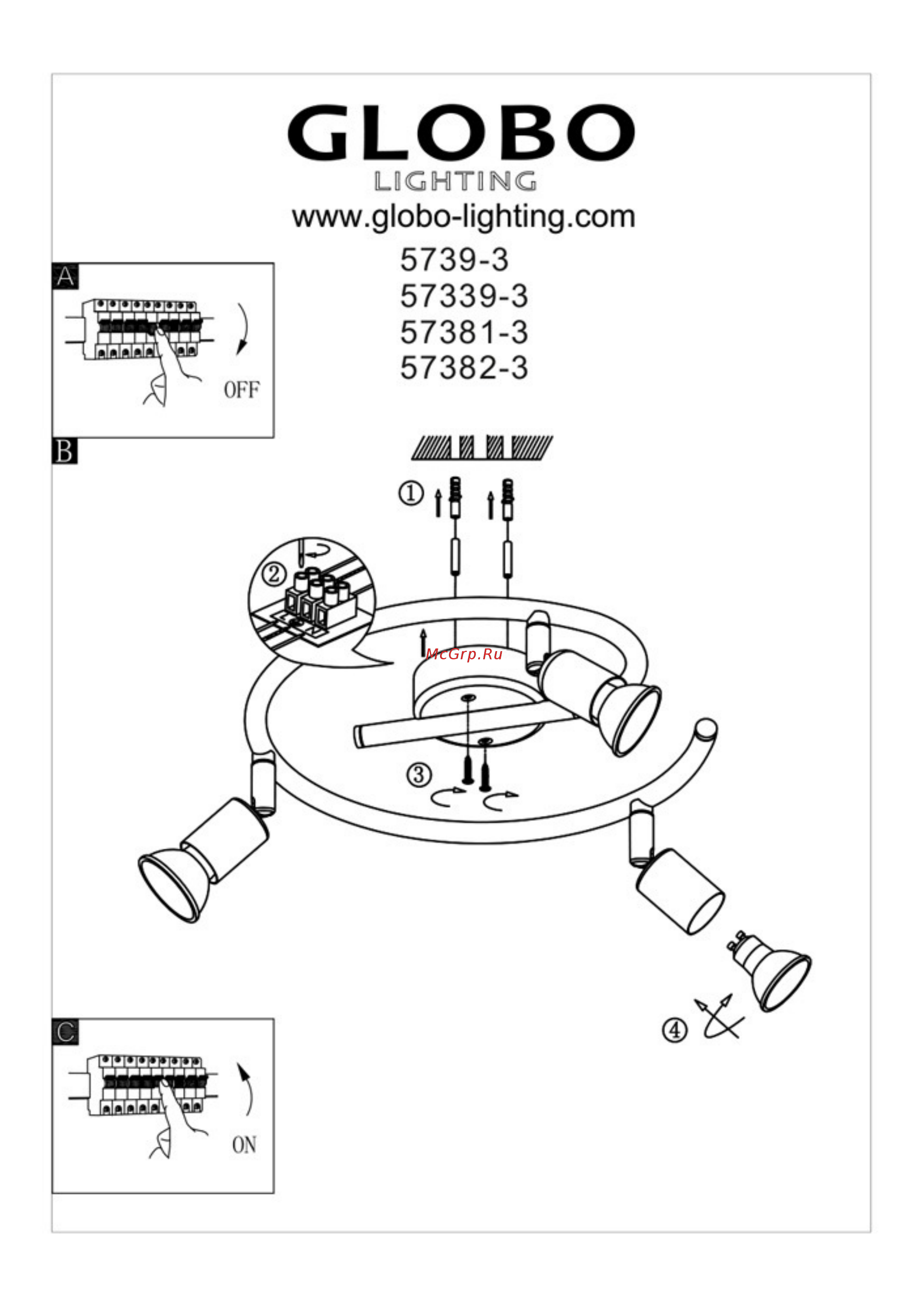 Globo Oliwa 57382-3L Инструкция по эксплуатации онлайн