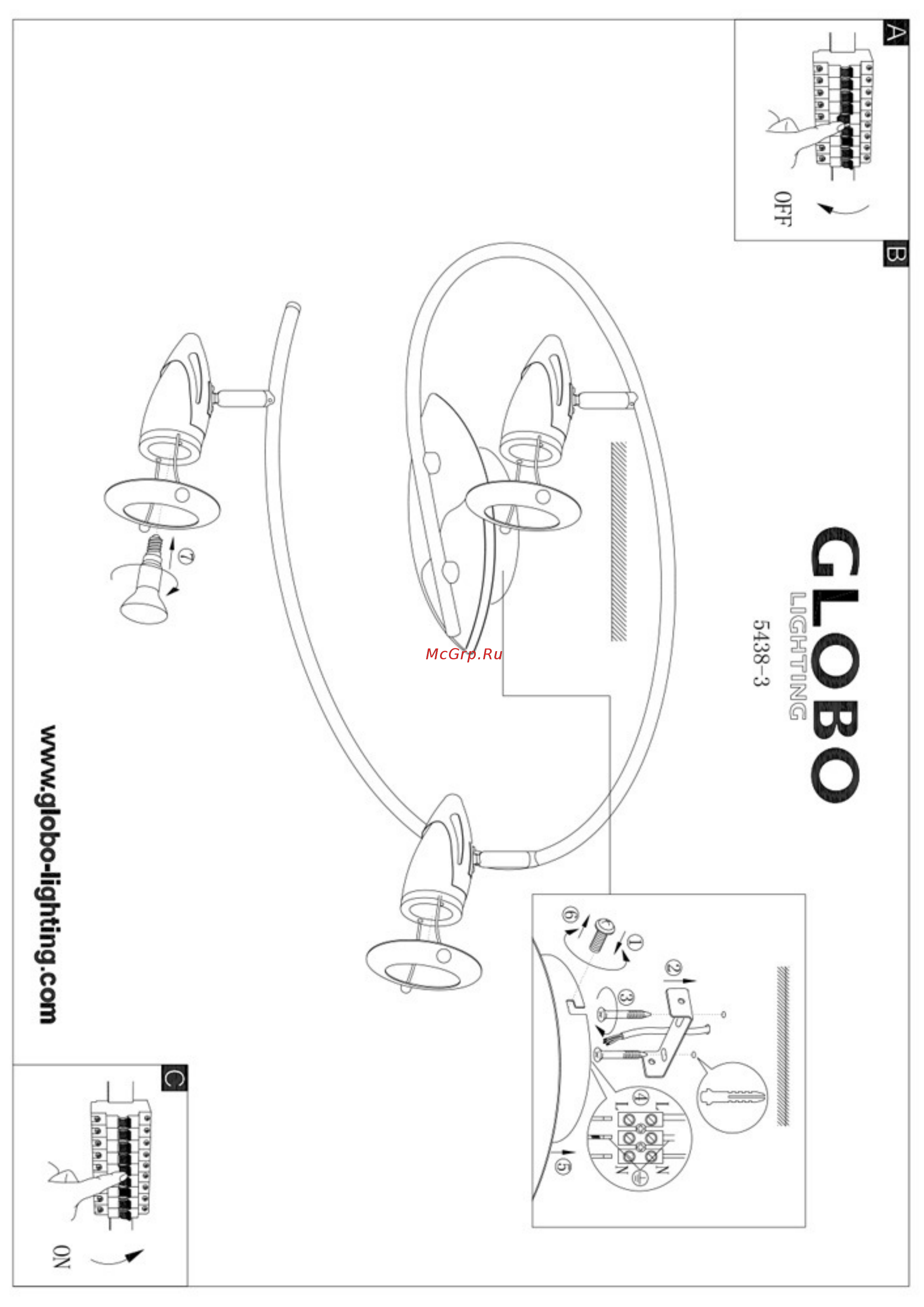 Globo Lord 5438-3 Инструкция по эксплуатации онлайн