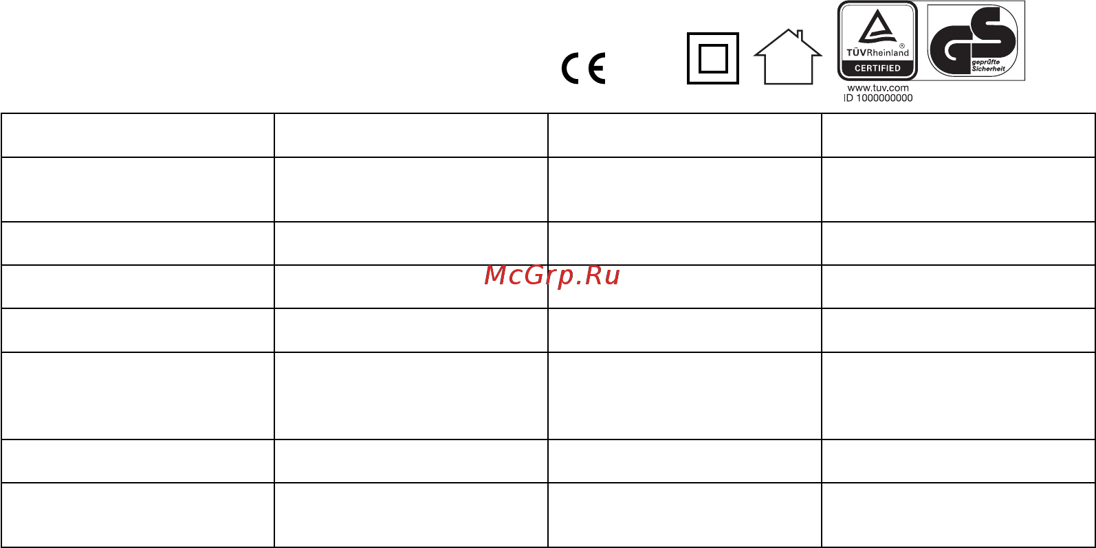 SERA - 275л/ч [43/46] C c ipx4