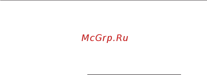 PocketBook 640 WHITE Инструкция по эксплуатации онлайн [98/104] 296212