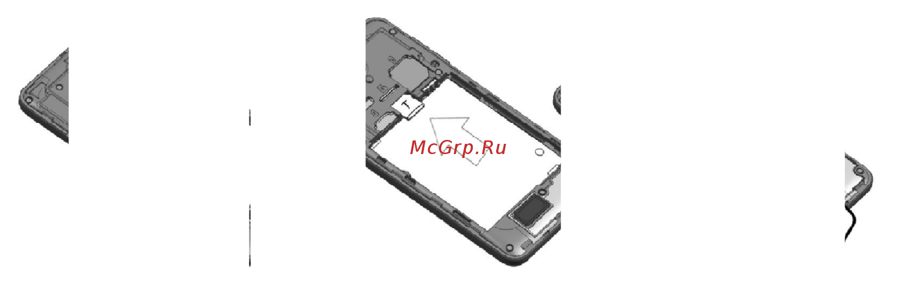 Fly IQ4416 Era Life 5 Black Инструкция по эксплуатации онлайн [12/42] 296228