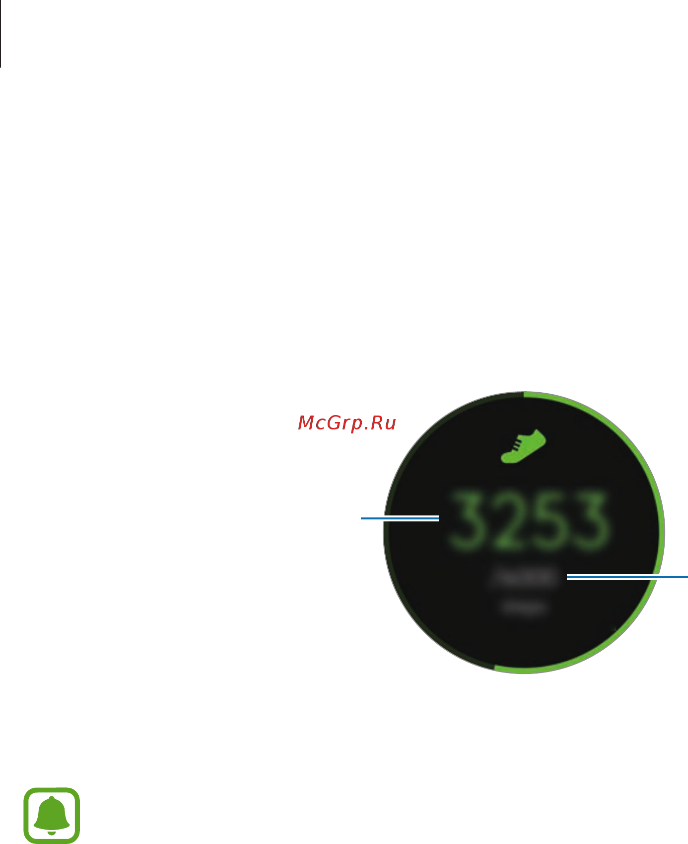 Samsung Gear S2 SM-R720 Black [45/83] Трекер шагов