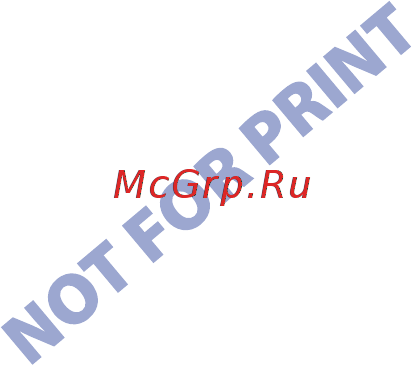 Digma C2 Purple/Black Инструкция по эксплуатации онлайн [2/28] 296286