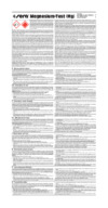 SERA на магний 15мл Инструкция по эксплуатации