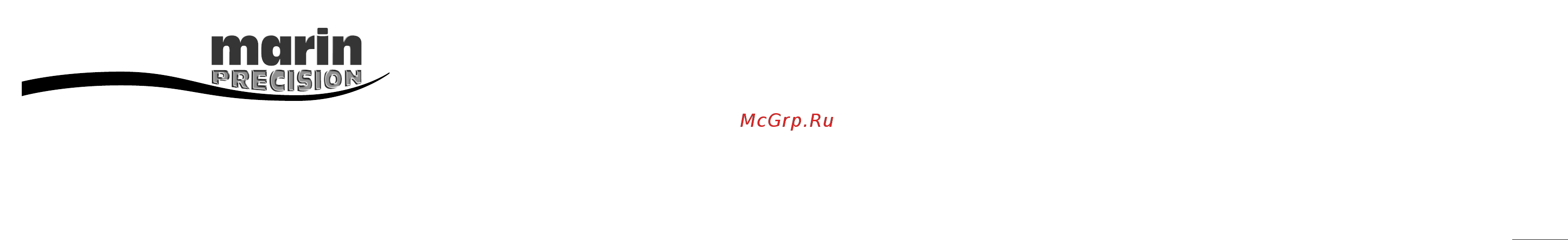 SERA 10545 Инструкция по эксплуатации онлайн