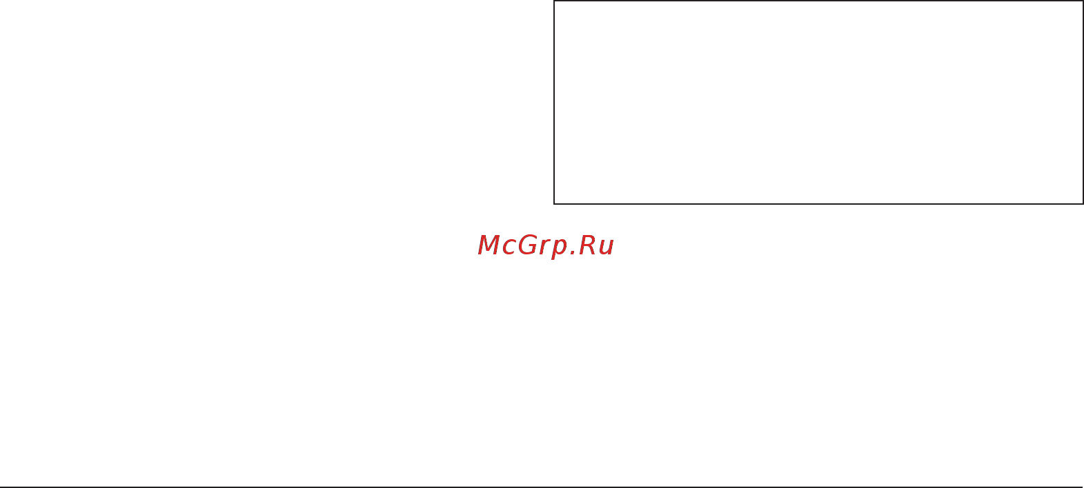 SERA 5Вт 750л/ч 400л макс. [15/98] Sera filter and feed pump fp 750