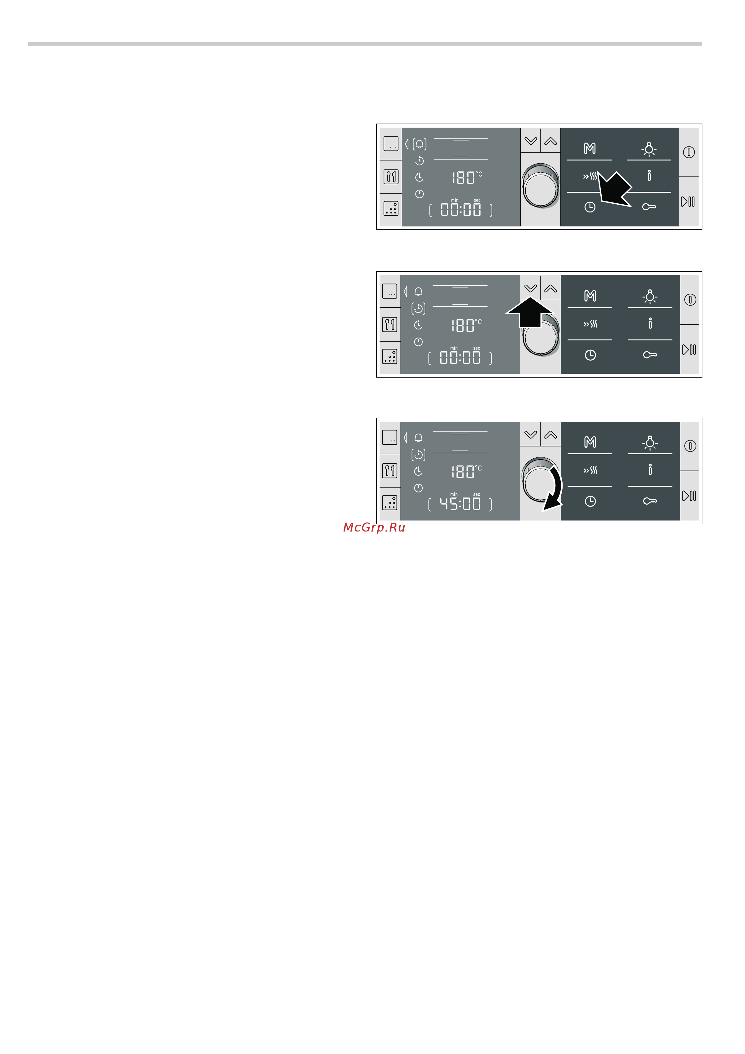 Bosch HBG36Т620 [11/36] Функции времени