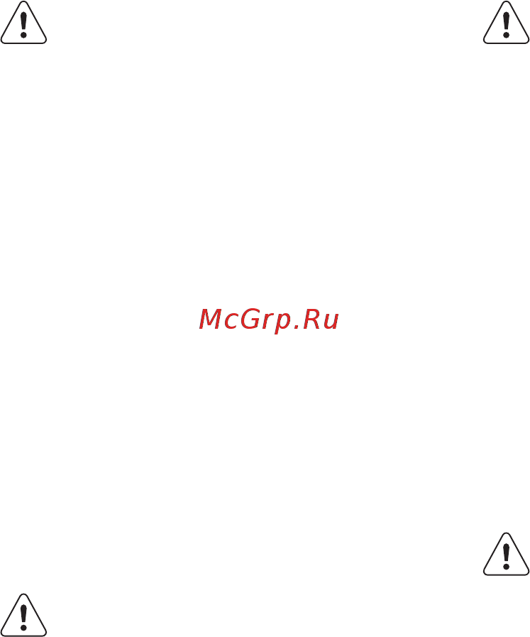 AEG MFC3026S-M [6/116] Инструкции за сигурност