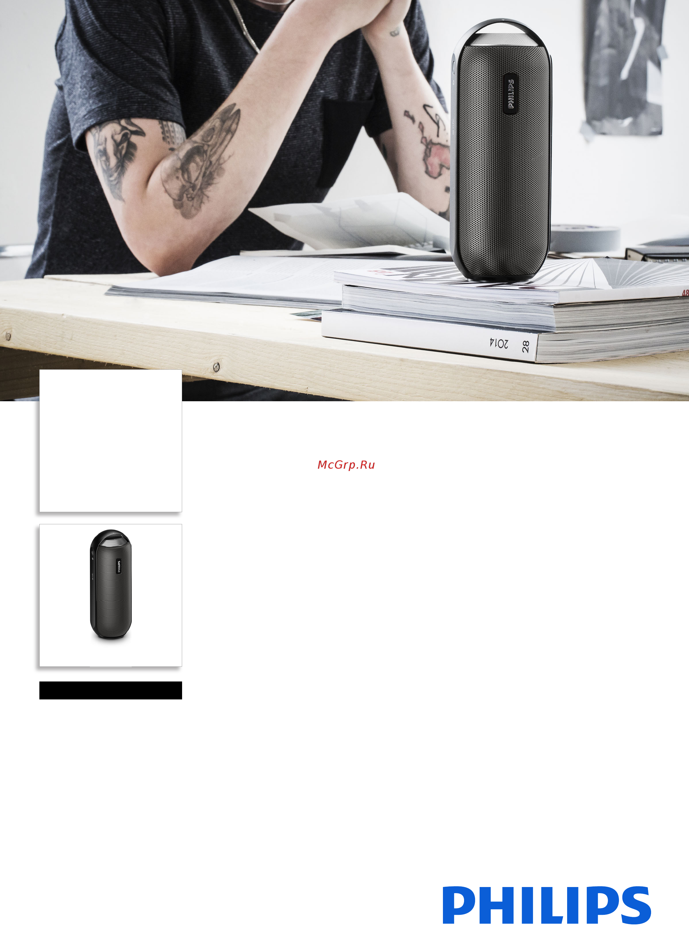 Philips BT6000B/12 Инструкция по эксплуатации онлайн