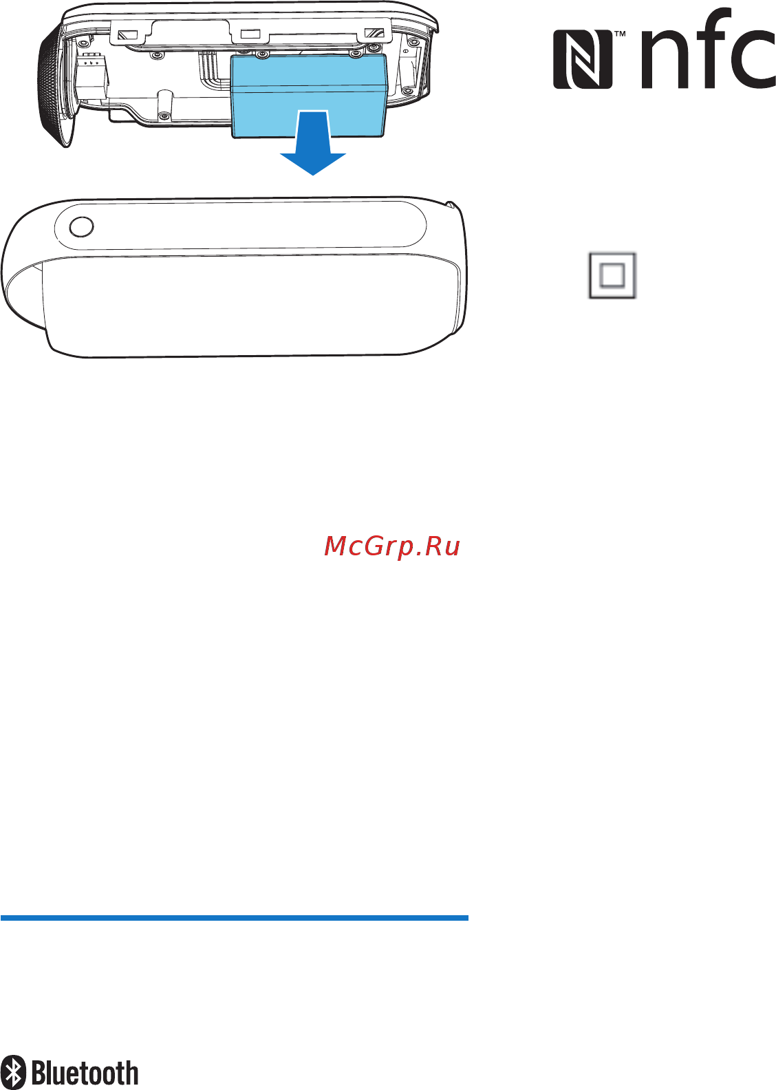 Philips BT6000W/12 [15/16] Сведения о товарных знаках