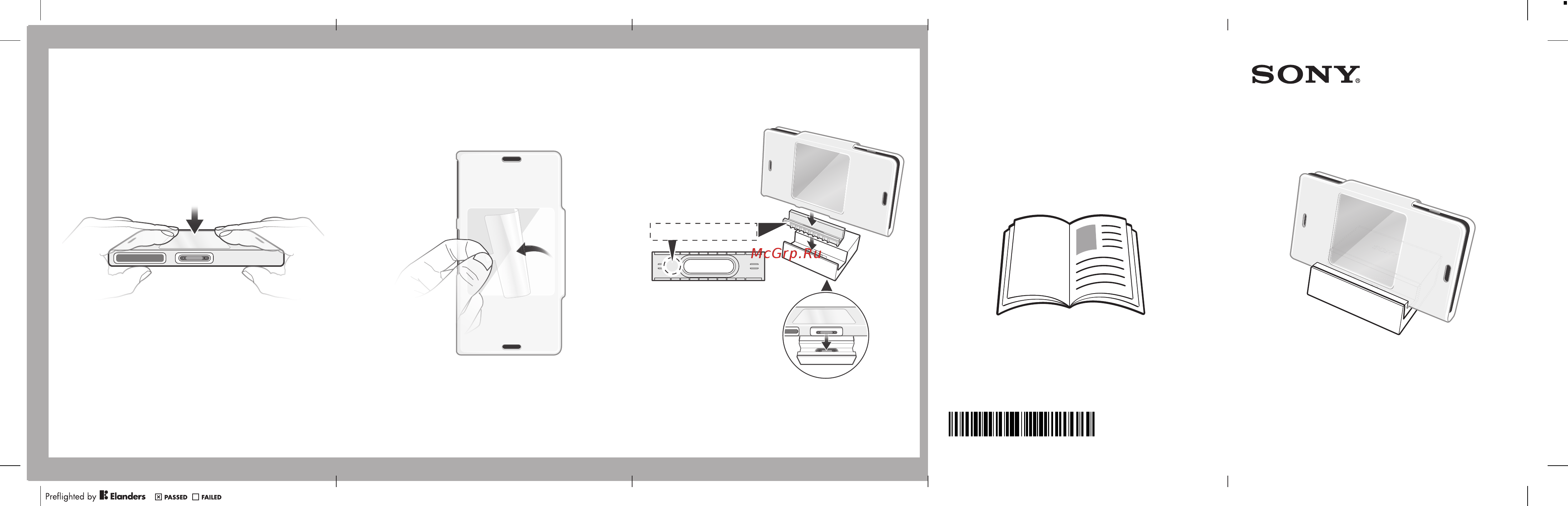 Sony SCR26 White для Инструкция по эксплуатации онлайн [2/3] 296516