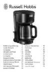 Russell Hobbs Legacy Coffee Black 20684-56 Инструкция по эксплуатации